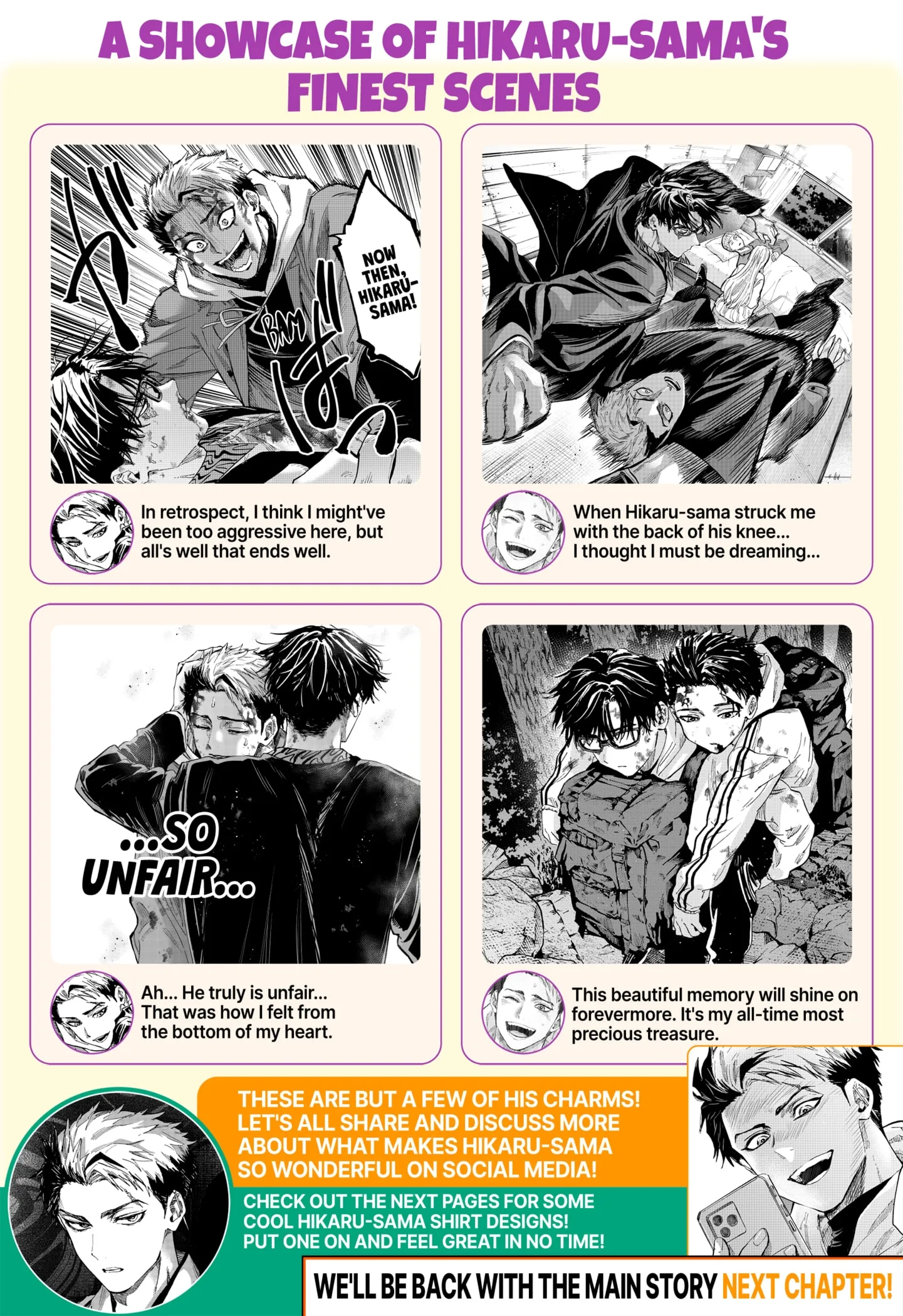 Read MARRIAGETOXIN (EN) Manga Online