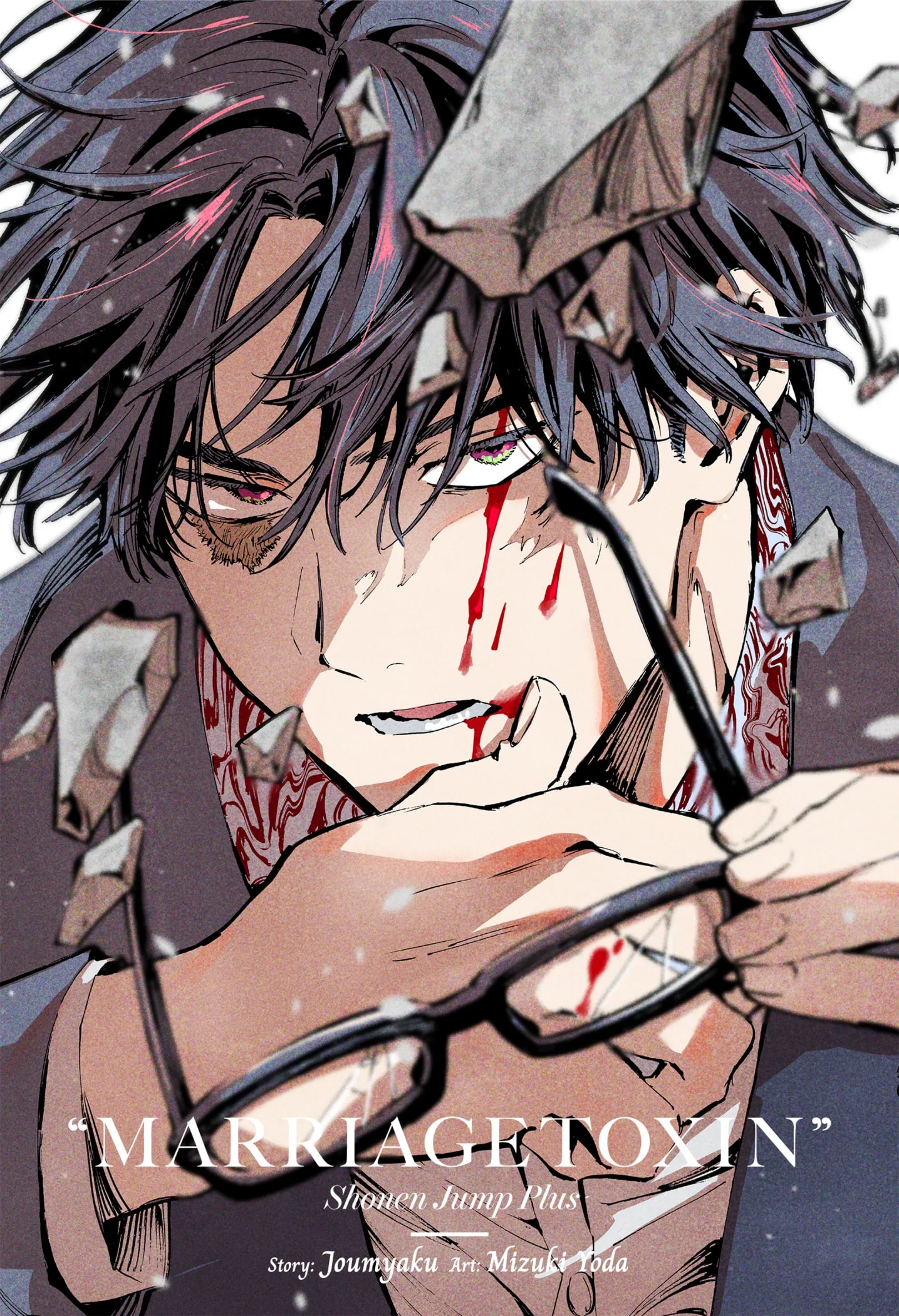 Read MARRIAGETOXIN (EN) Manga Online