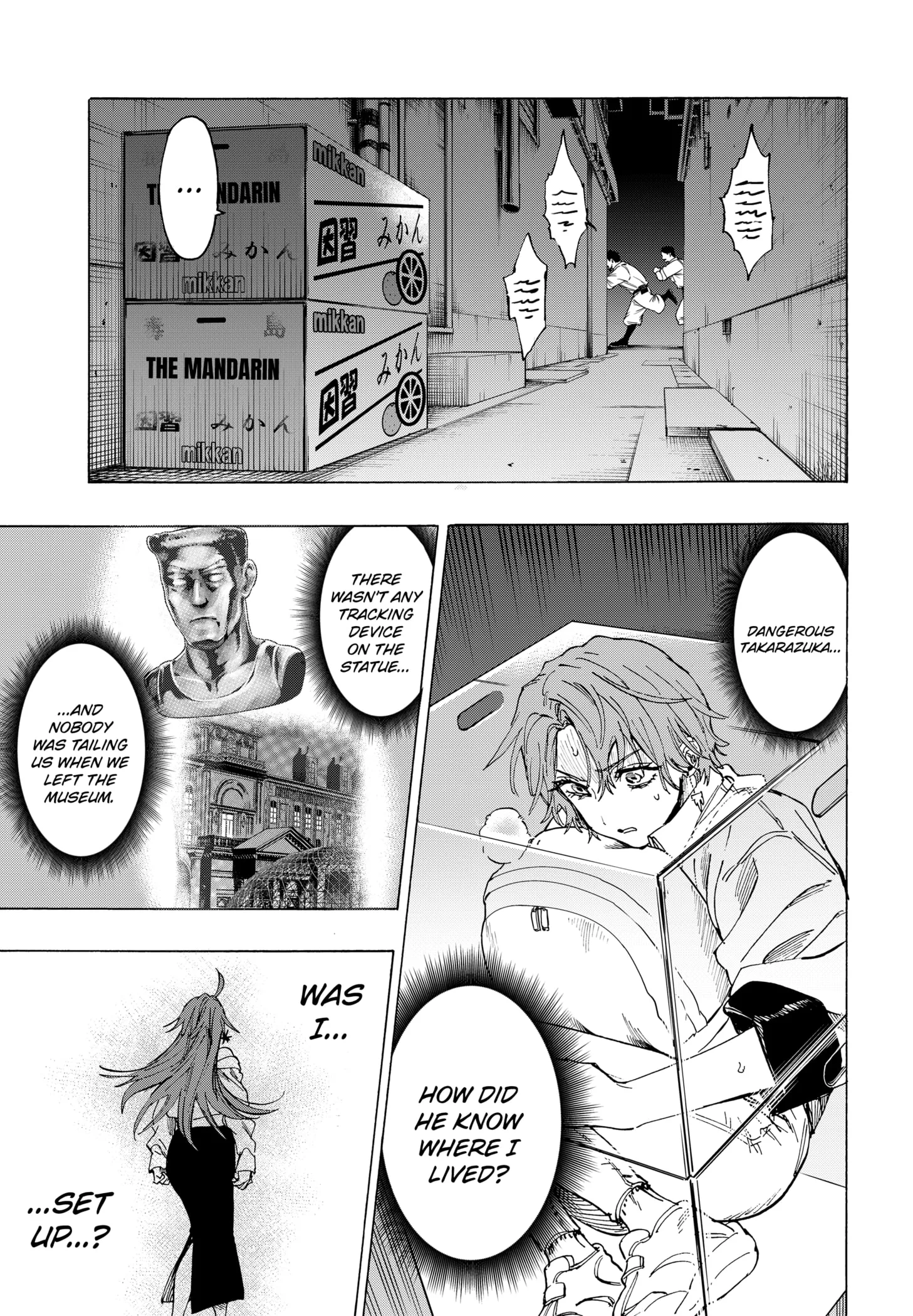 Read MARRIAGETOXIN (EN) Manga Online