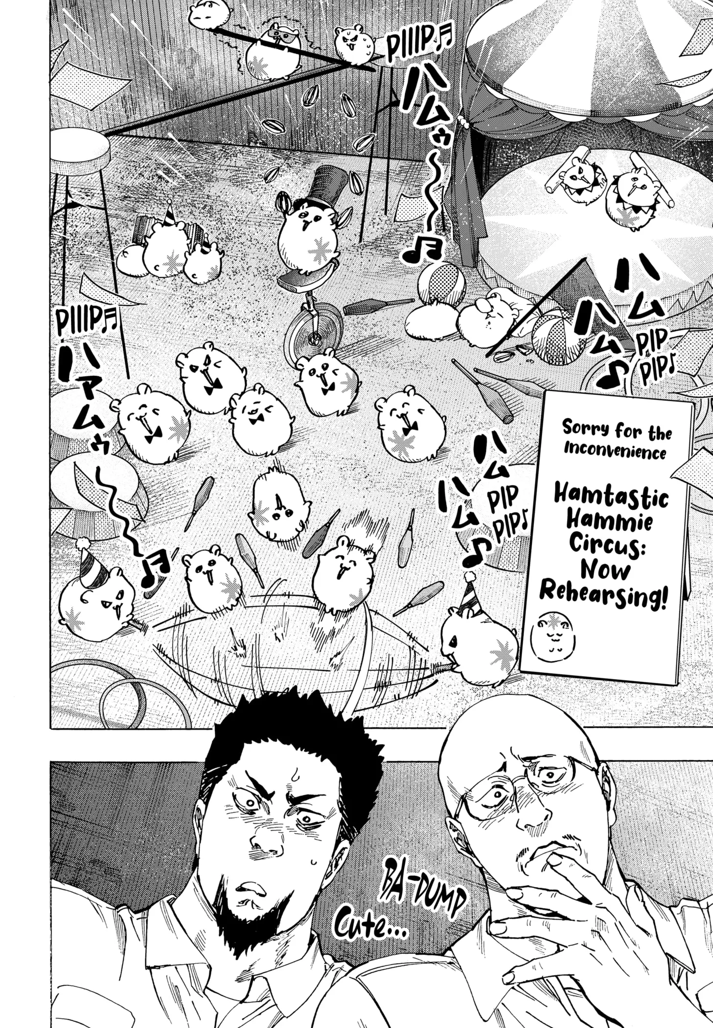 Read MARRIAGETOXIN (EN) Manga Online