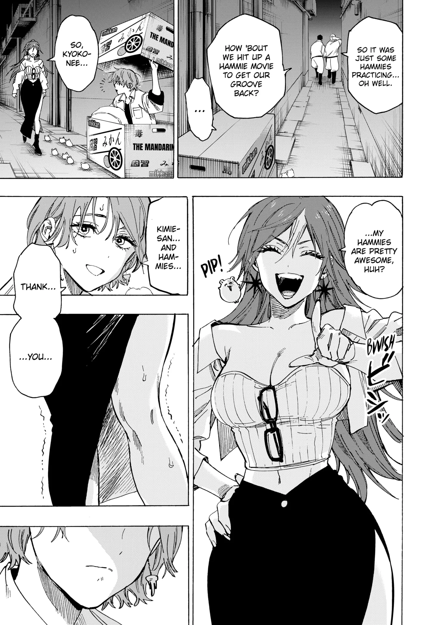 Read MARRIAGETOXIN (EN) Manga Online