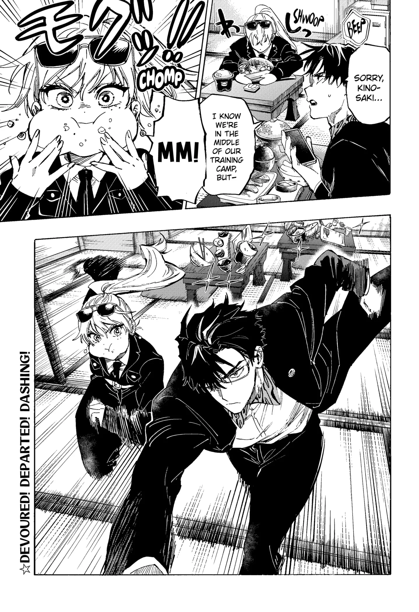 Read MARRIAGETOXIN (EN) Manga Online