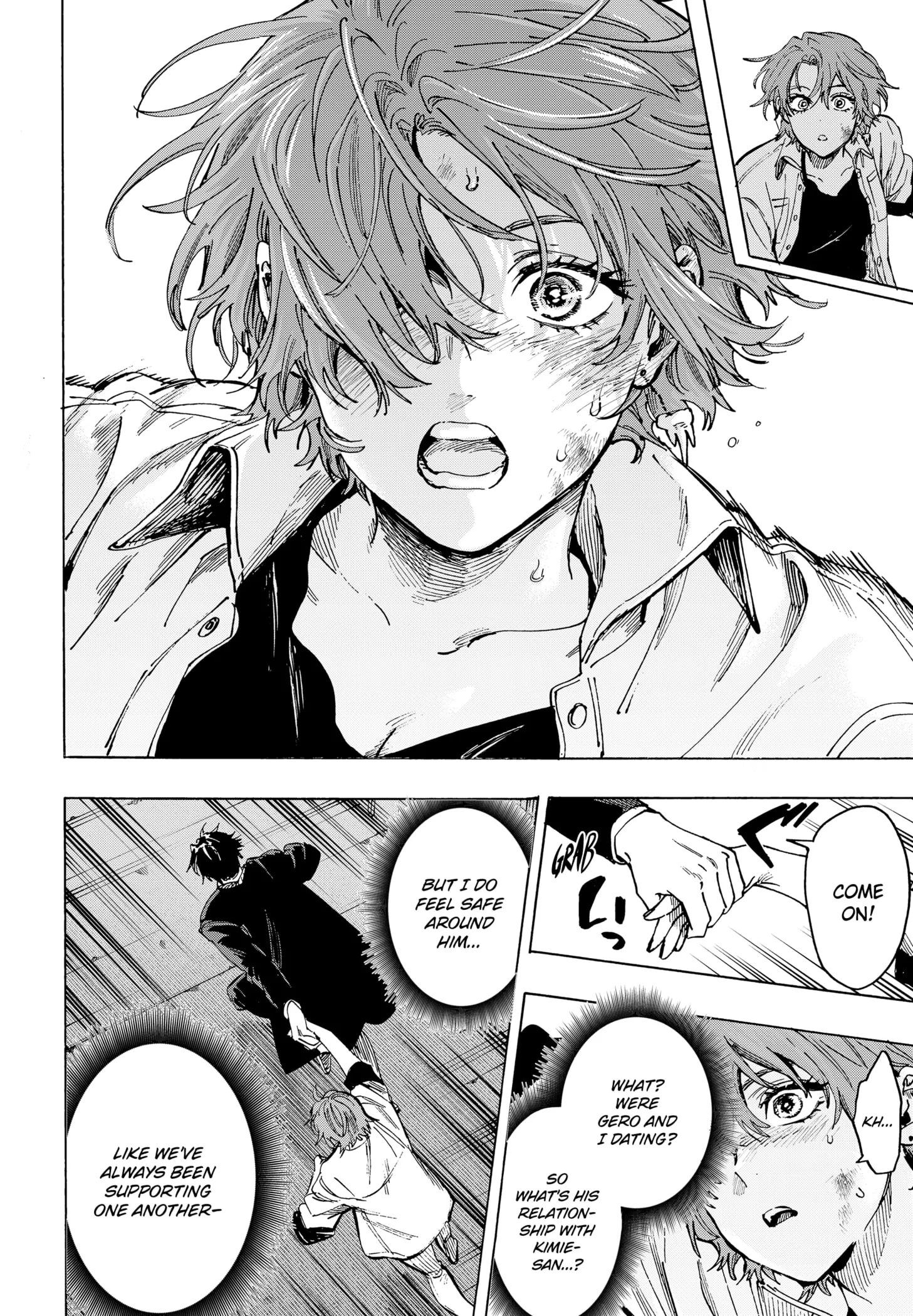 Read MARRIAGETOXIN (EN) Manga Online