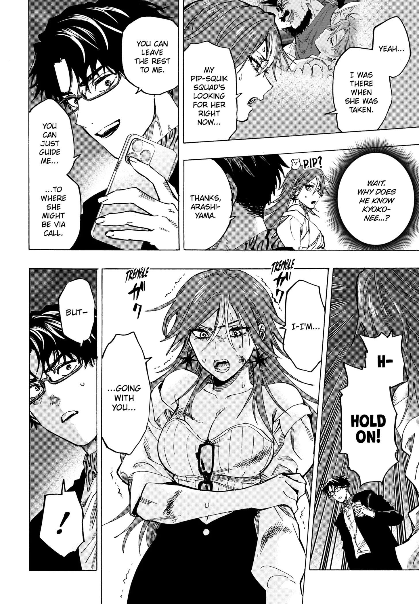 Read MARRIAGETOXIN (EN) Manga Online