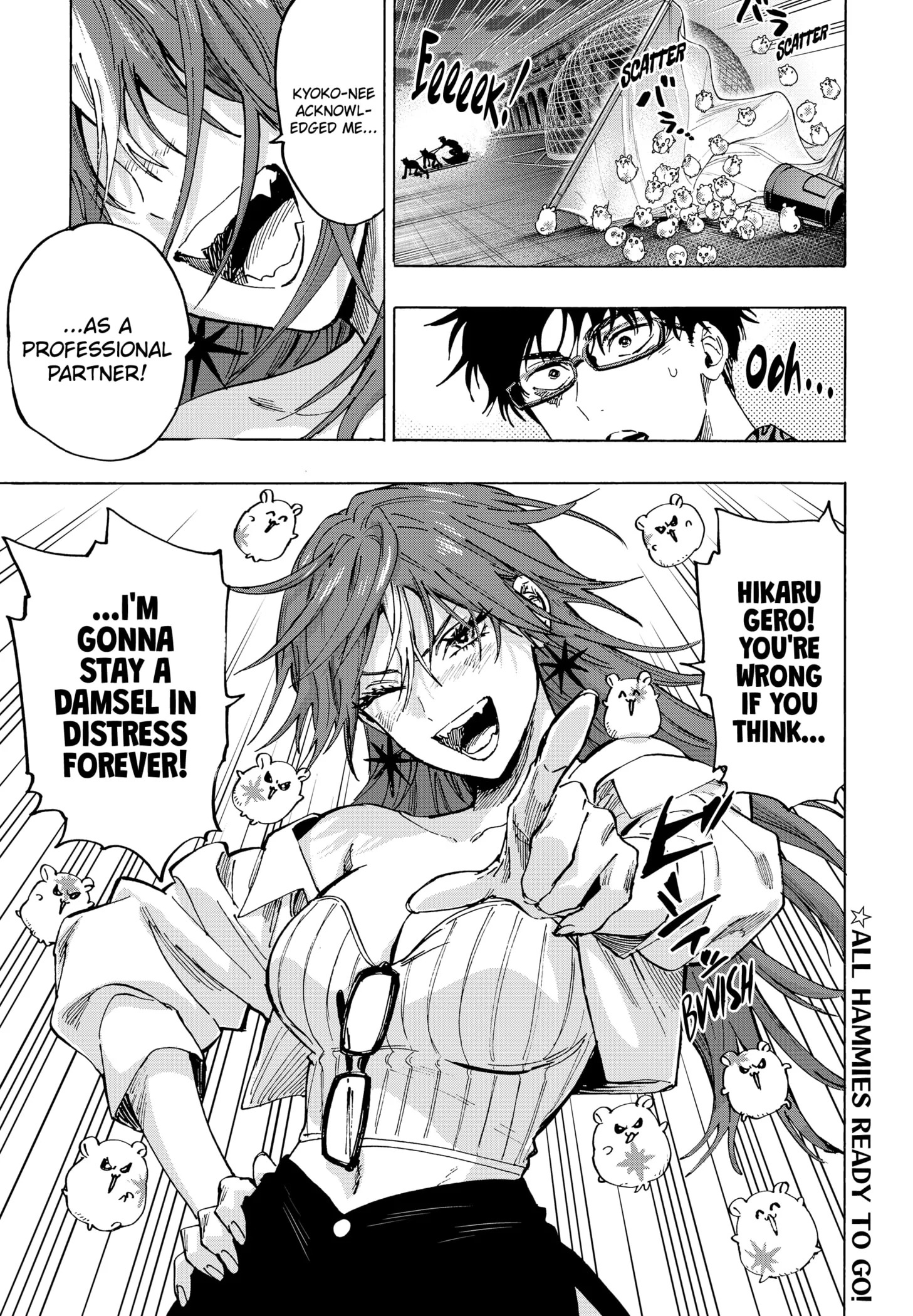 Read MARRIAGETOXIN (EN) Manga Online