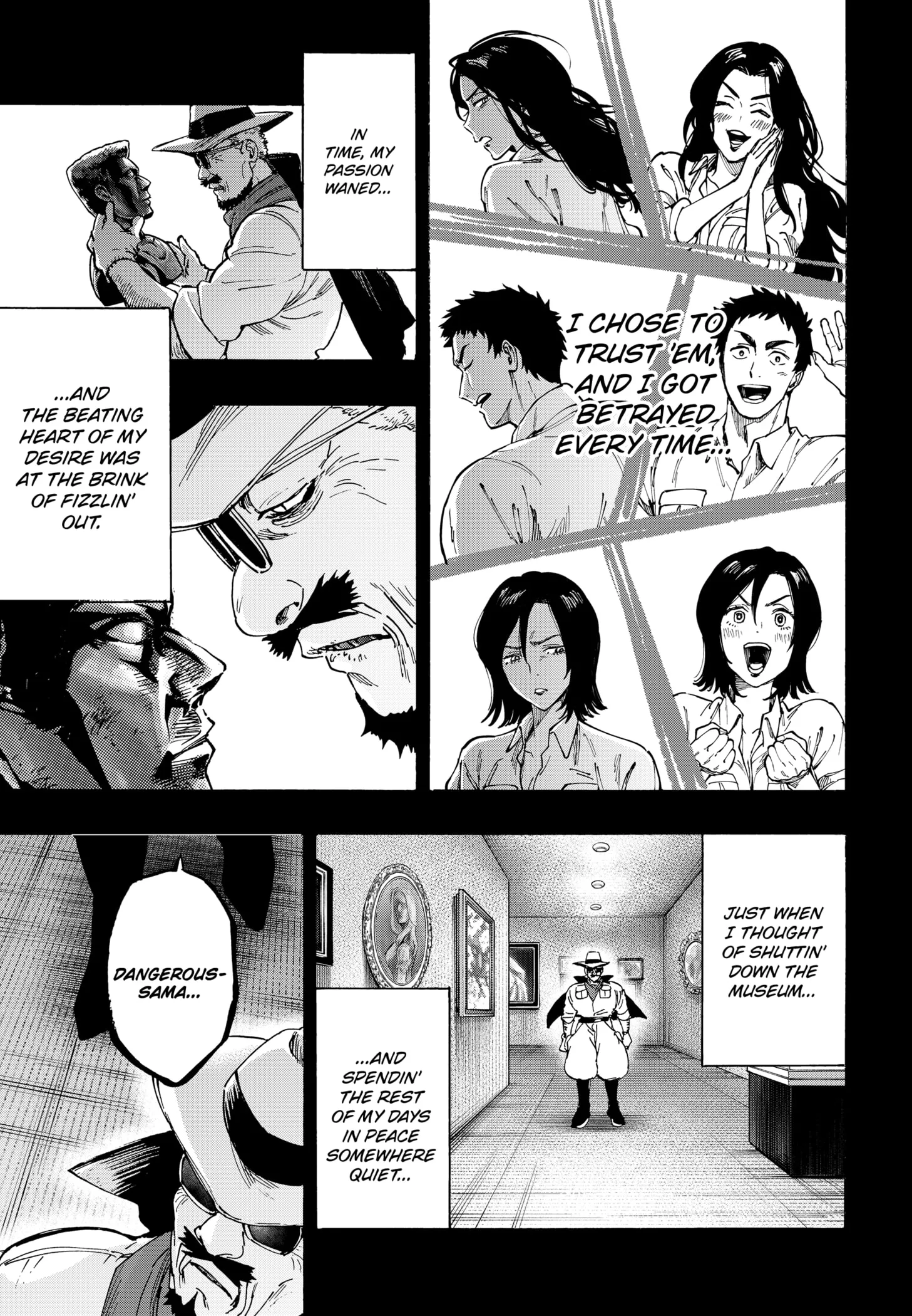 Read MARRIAGETOXIN (EN) Manga Online