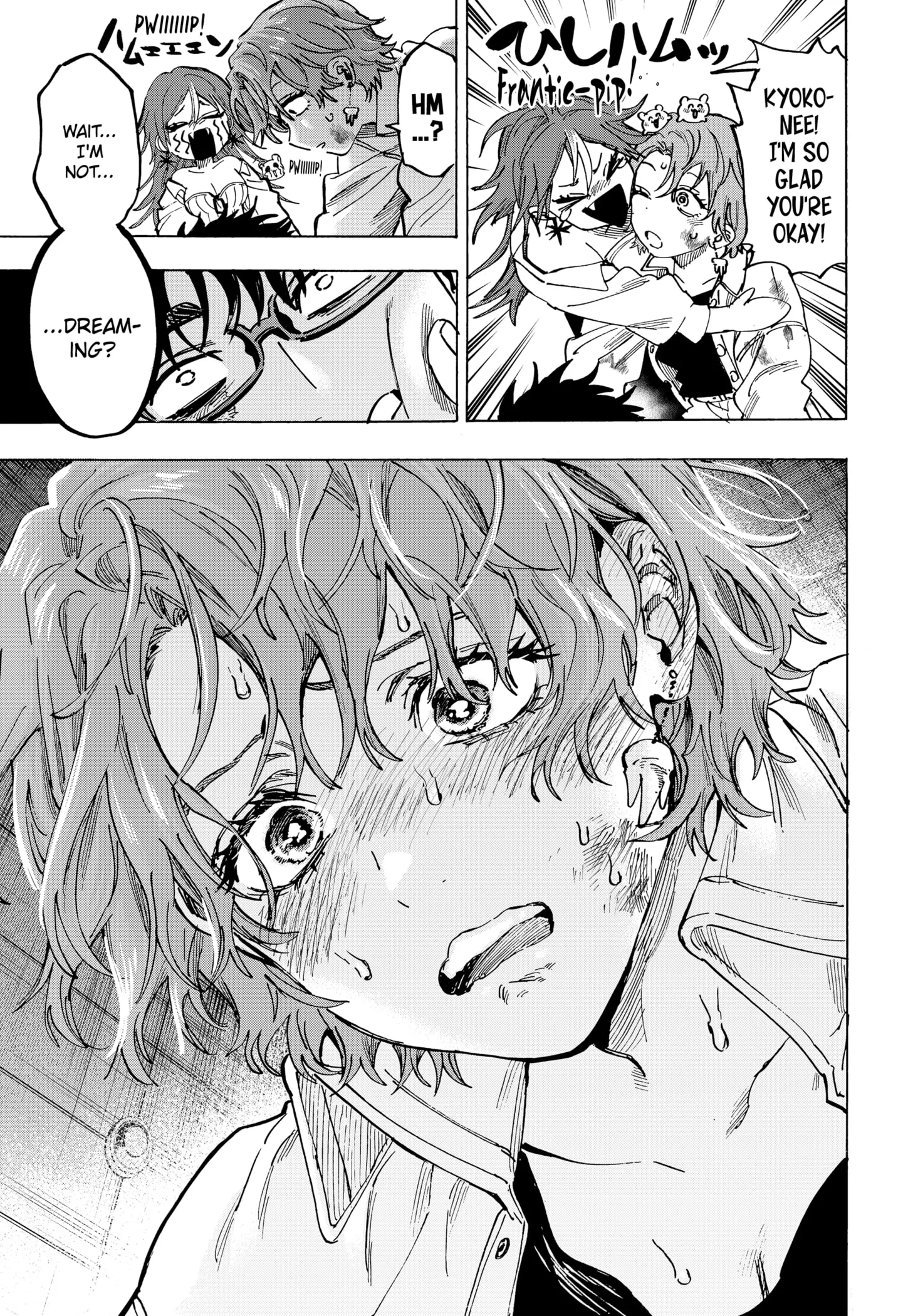 Read MARRIAGETOXIN (EN) Manga Online