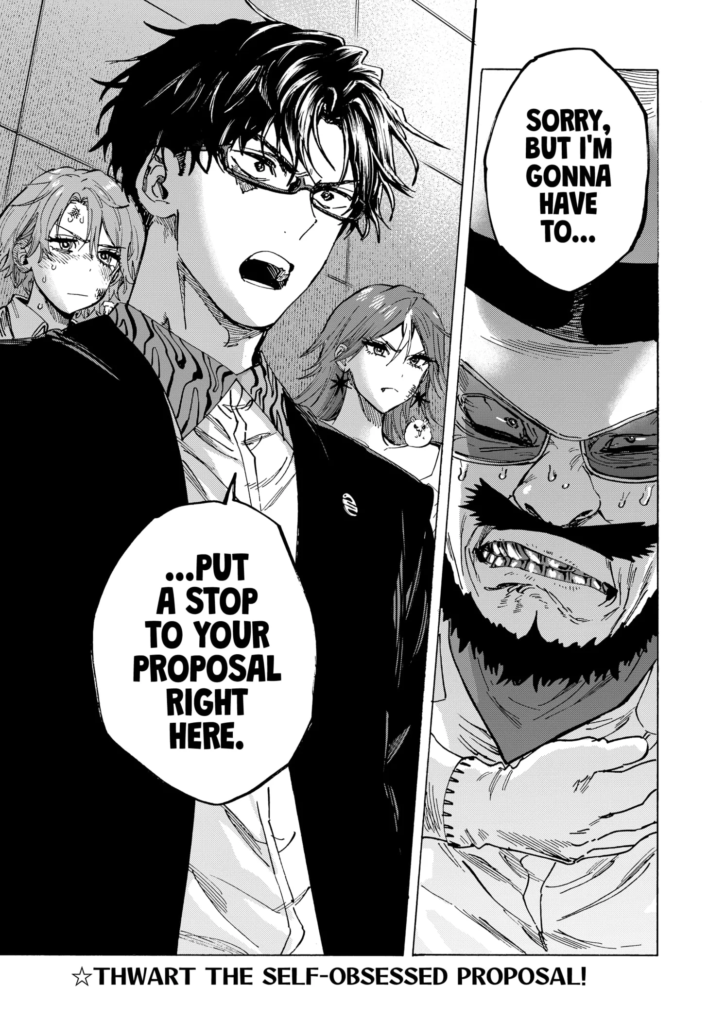 Read MARRIAGETOXIN (EN) Manga Online