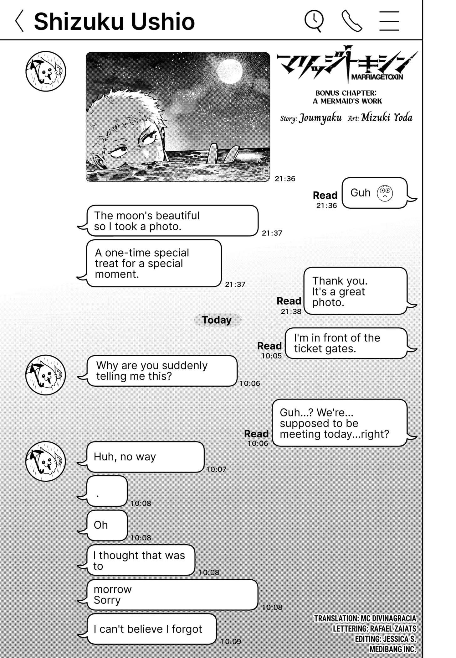 Read MARRIAGETOXIN (EN) Manga Online