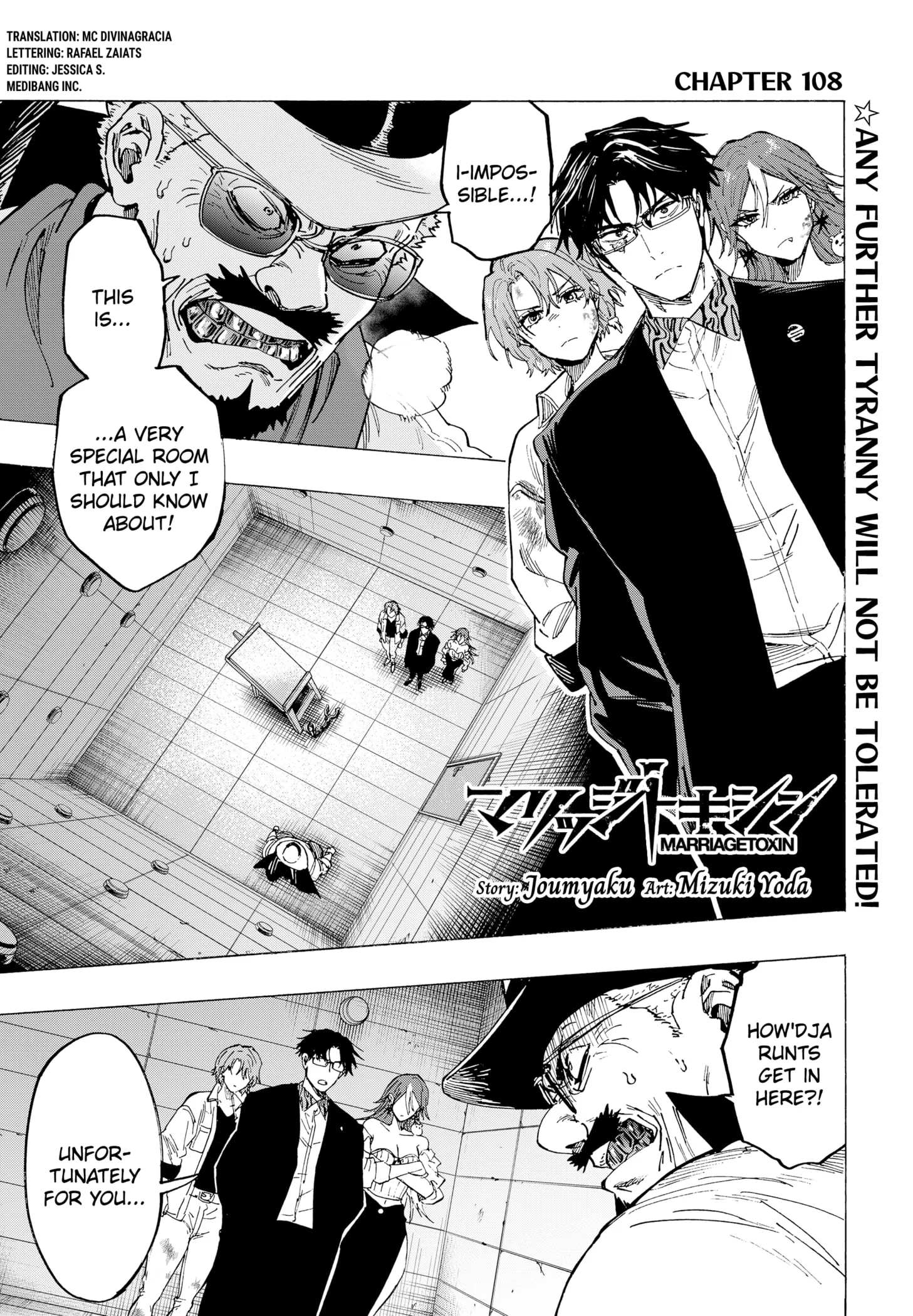 Read MARRIAGETOXIN (EN) Manga Online