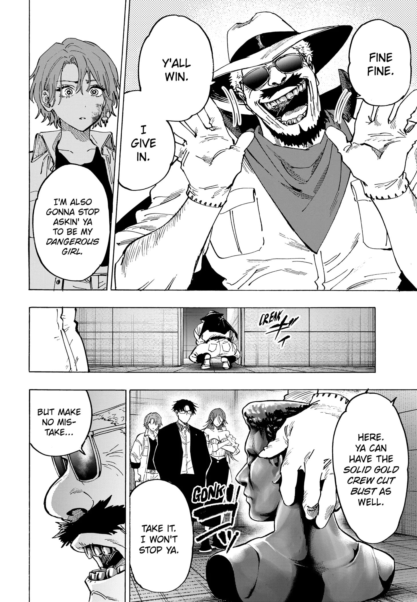 Read MARRIAGETOXIN (EN) Manga Online