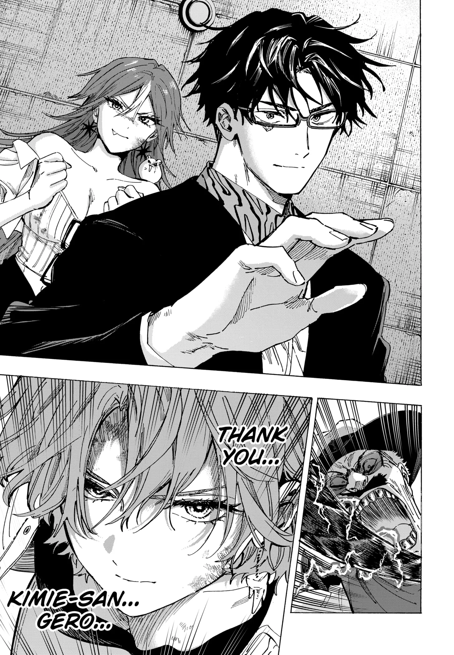 Read MARRIAGETOXIN (EN) Manga Online