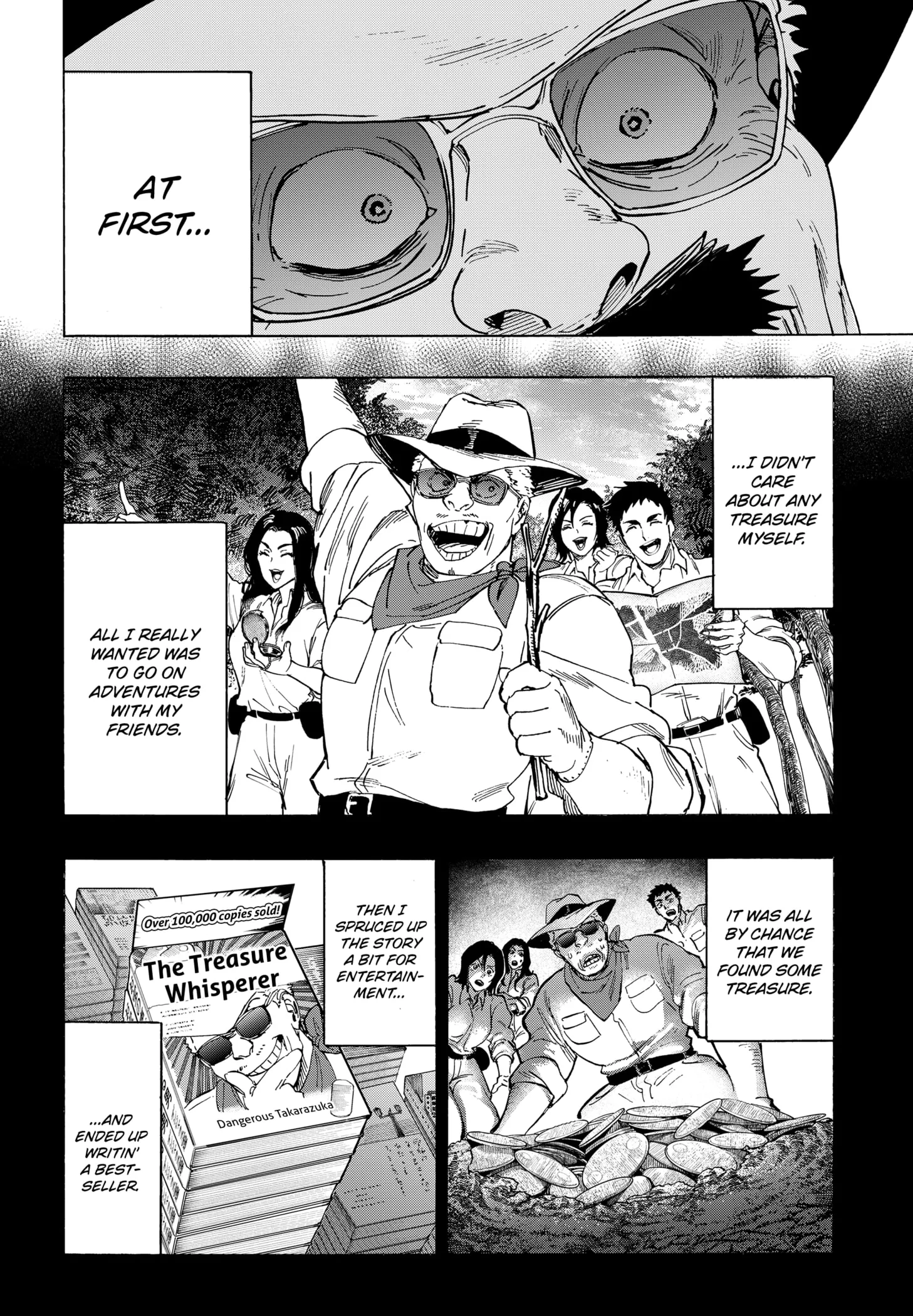 Read MARRIAGETOXIN (EN) Manga Online