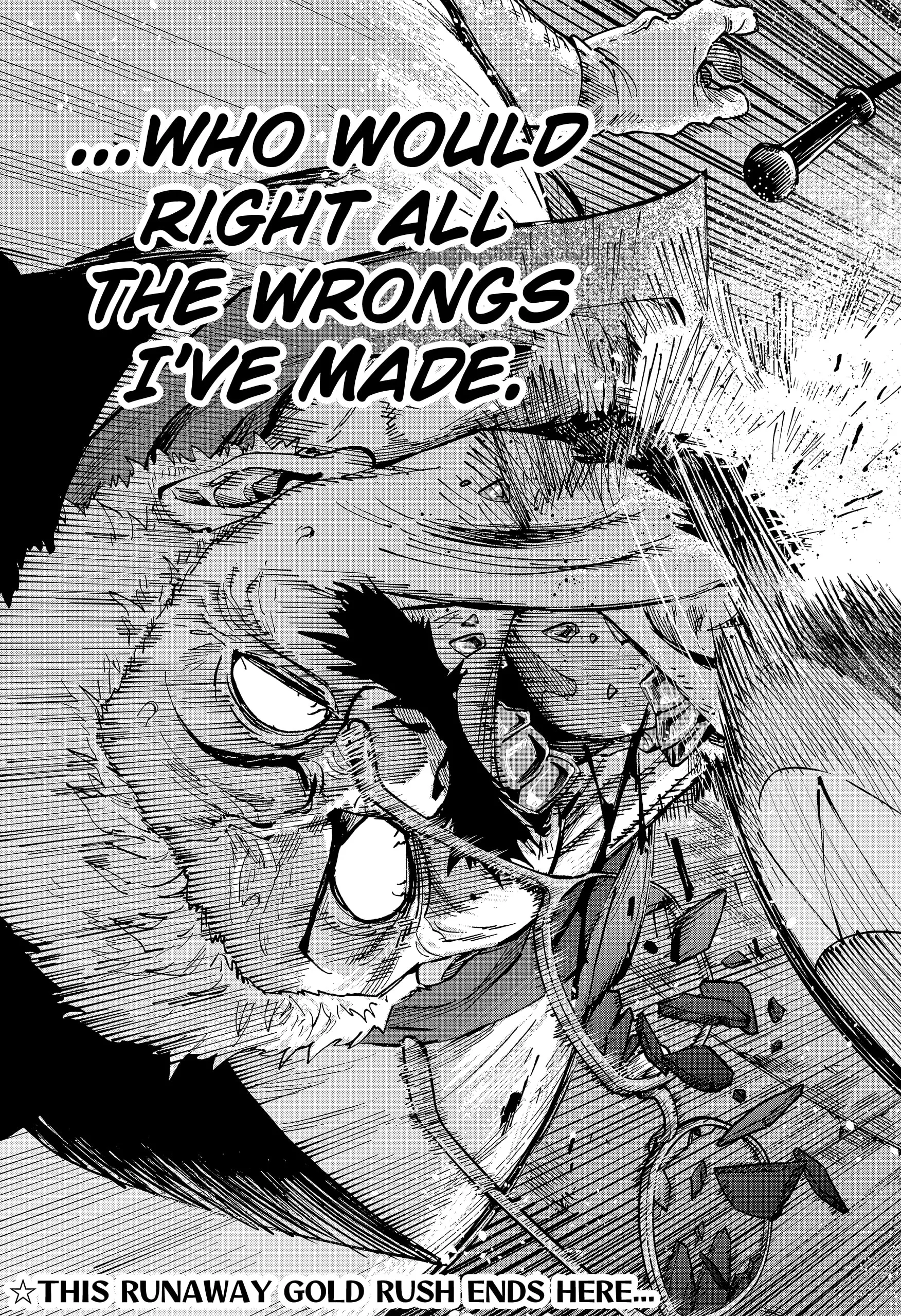 Read MARRIAGETOXIN (EN) Manga Online