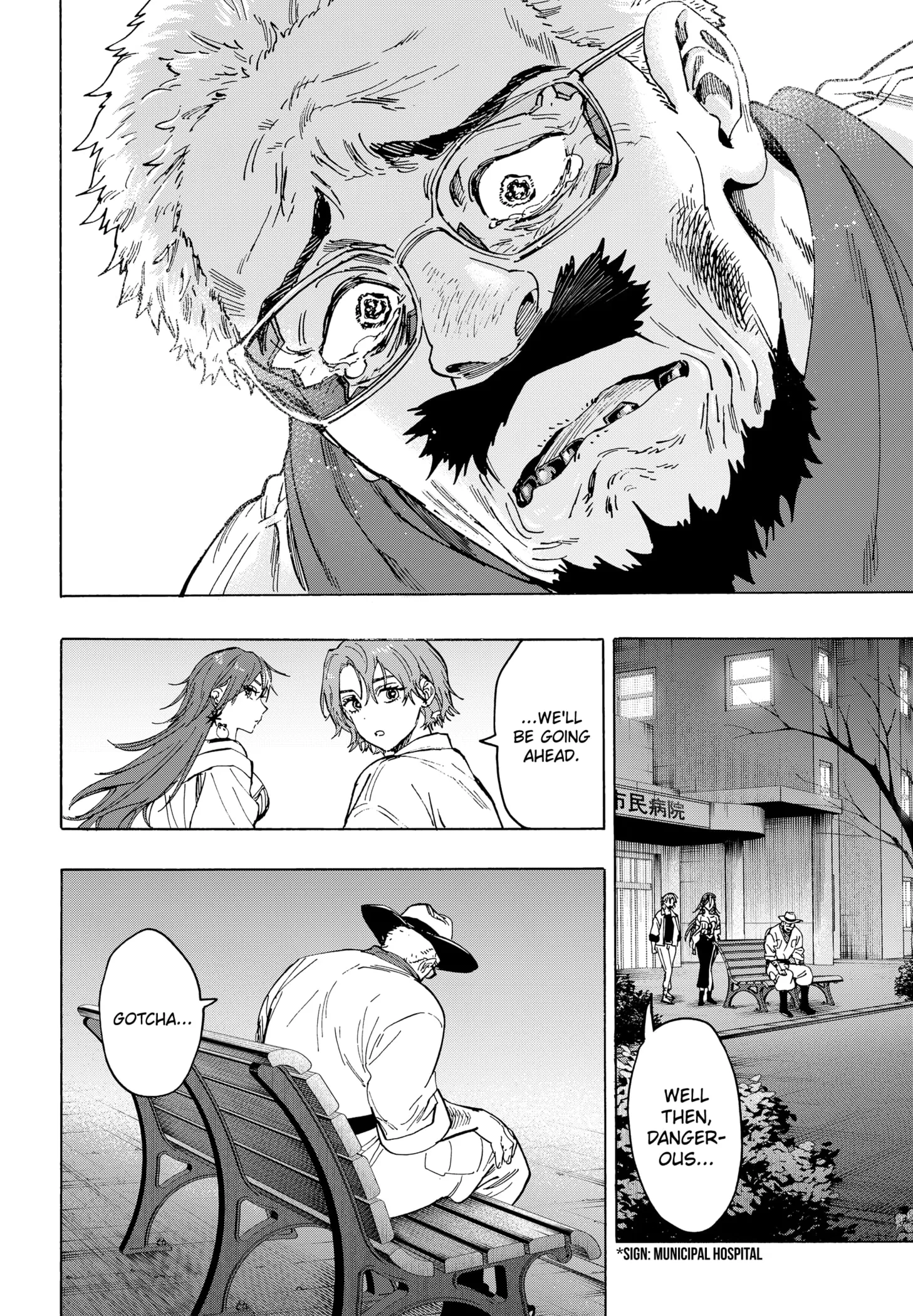 Read MARRIAGETOXIN (EN) Manga Online