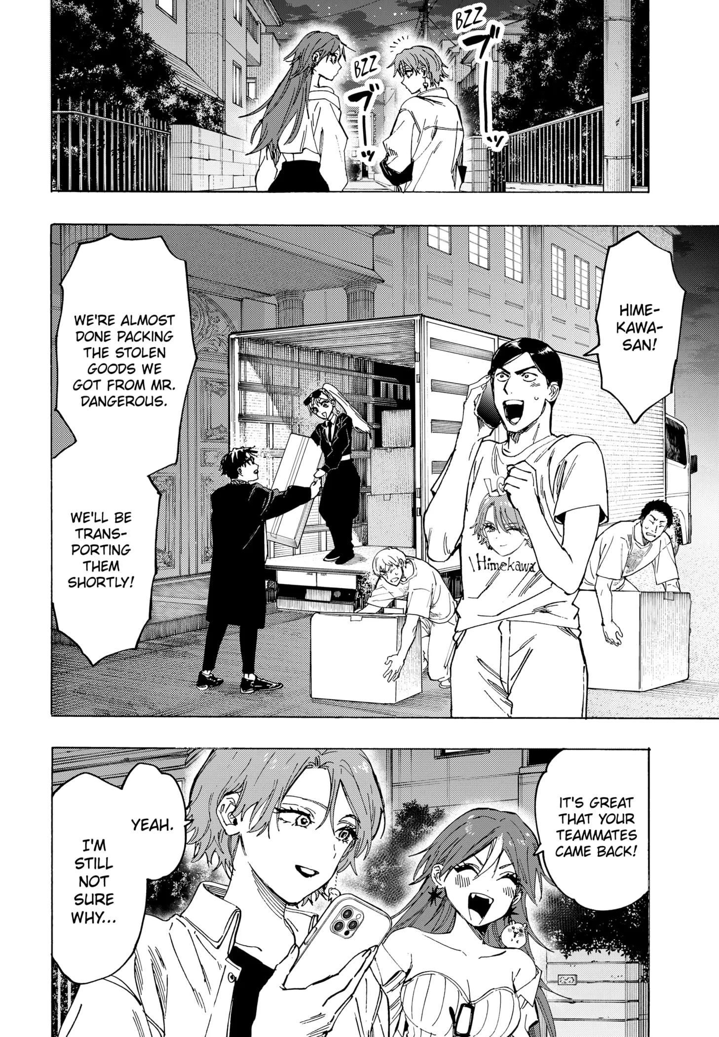 Read MARRIAGETOXIN (EN) Manga Online