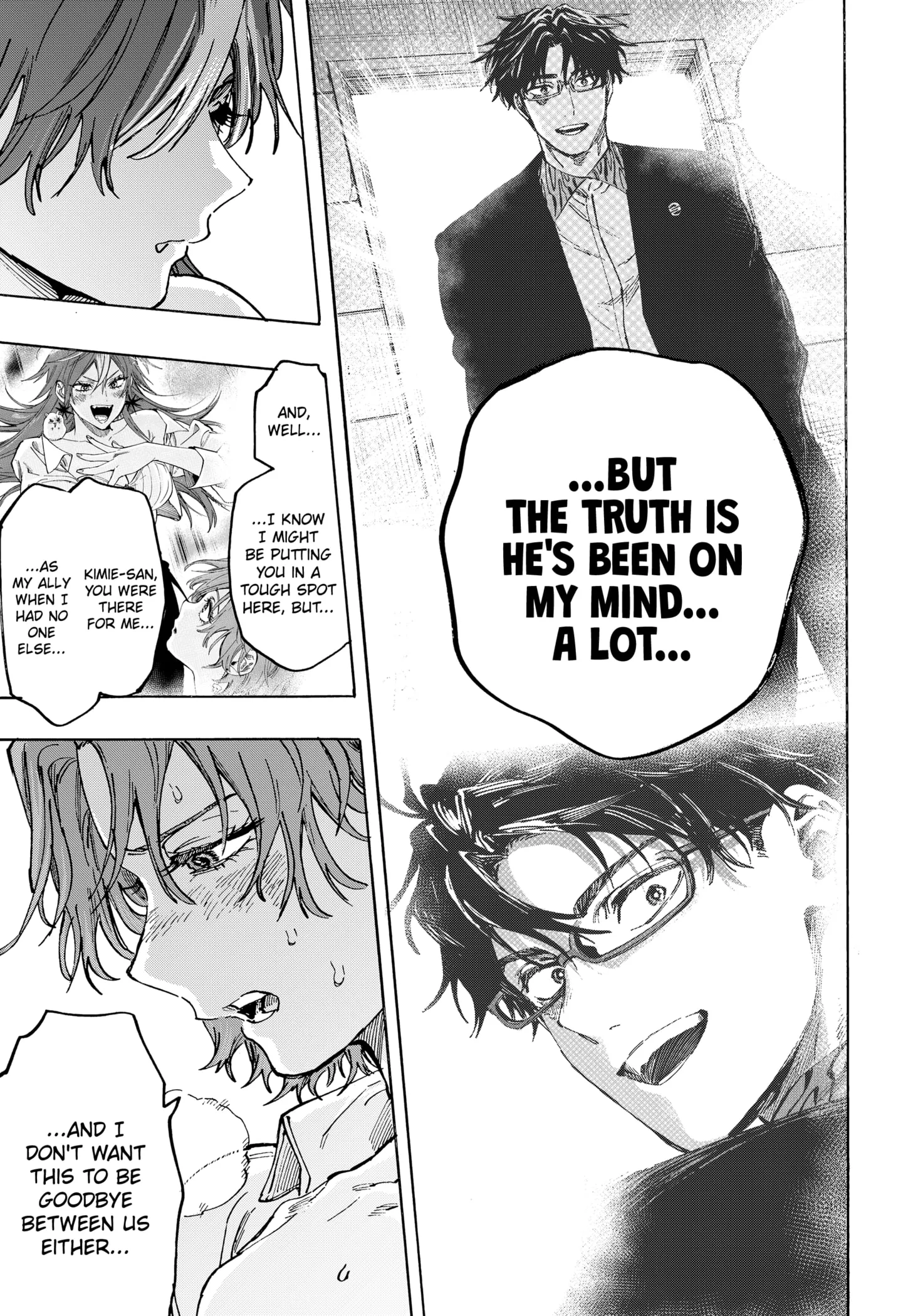 Read MARRIAGETOXIN (EN) Manga Online