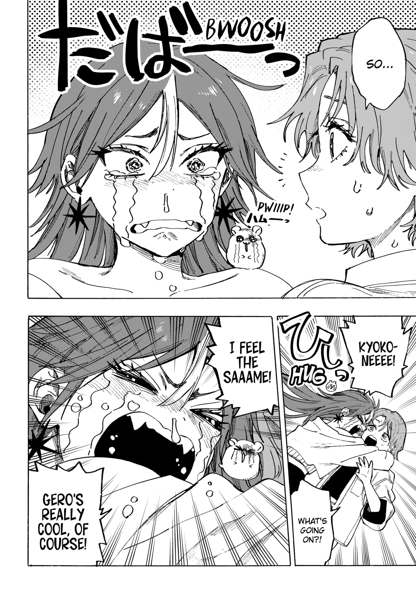 Read MARRIAGETOXIN (EN) Manga Online