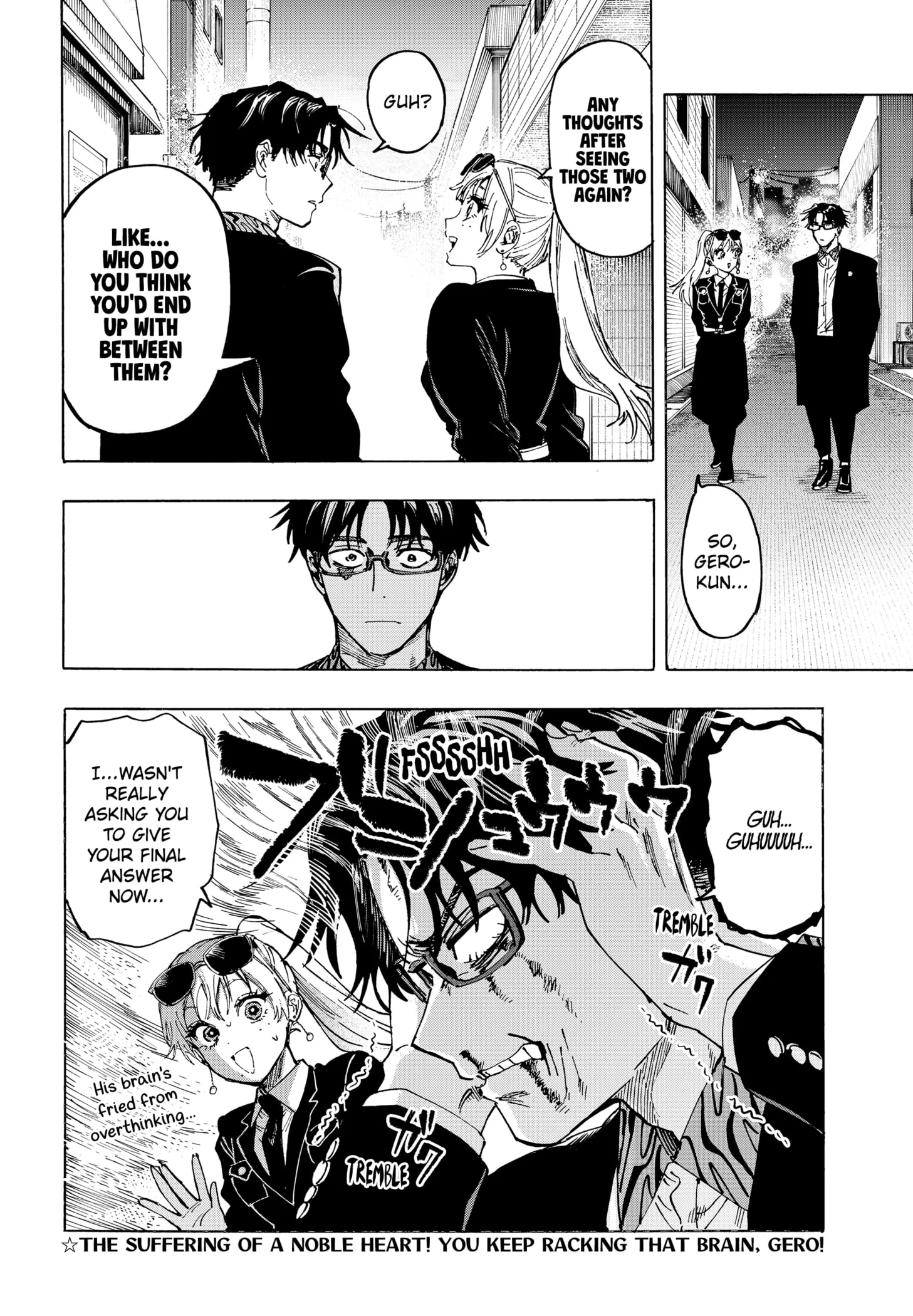 Read MARRIAGETOXIN (EN) Manga Online