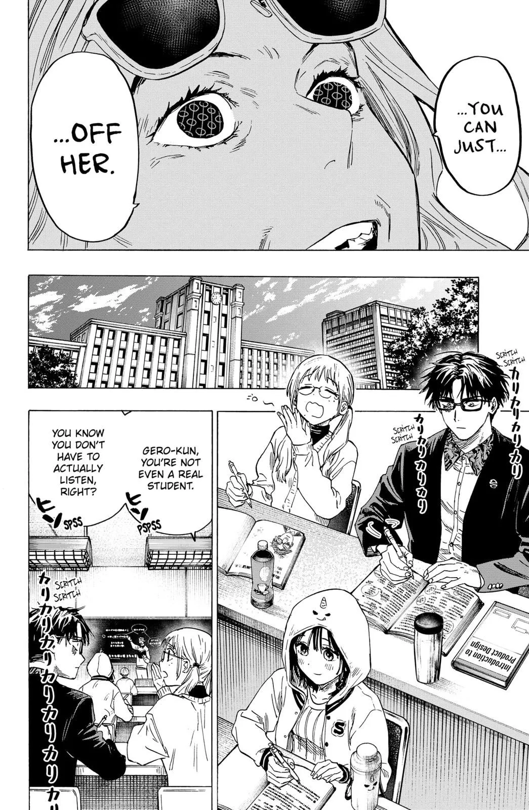 Read MARRIAGETOXIN (EN) Manga Online