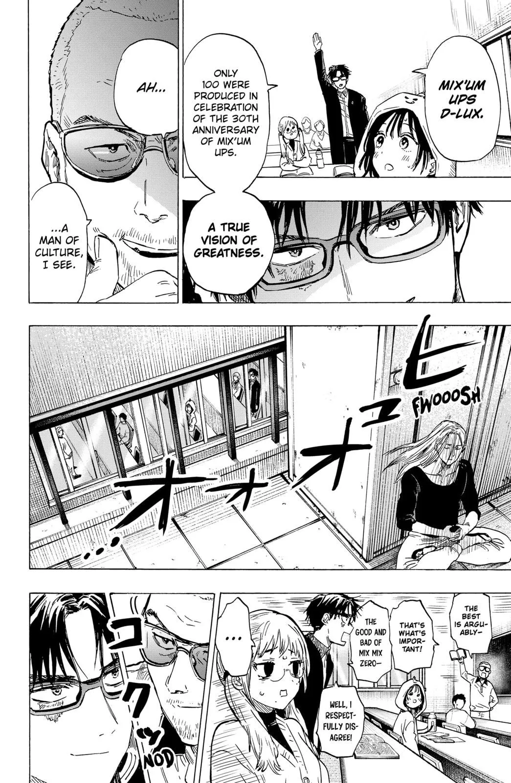 Read MARRIAGETOXIN (EN) Manga Online