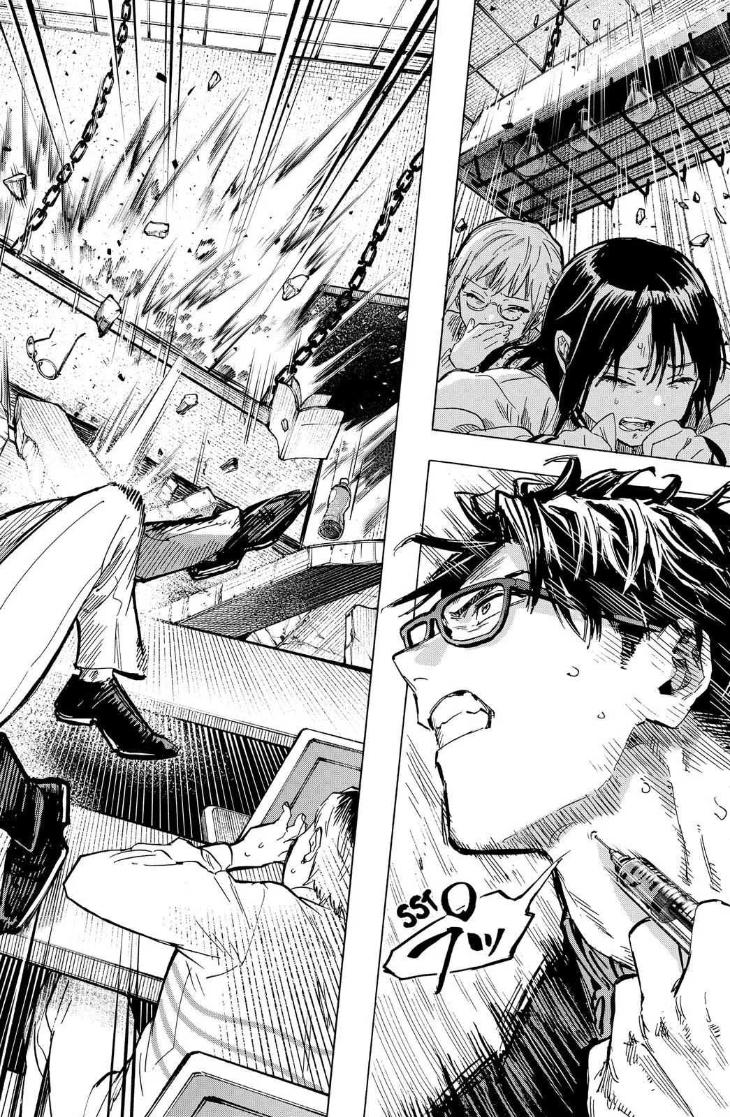 Read MARRIAGETOXIN (EN) Manga Online
