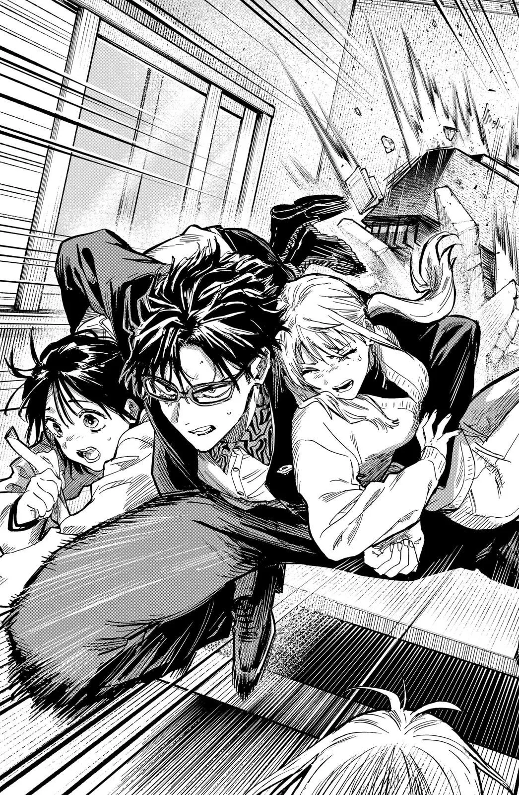 Read MARRIAGETOXIN (EN) Manga Online