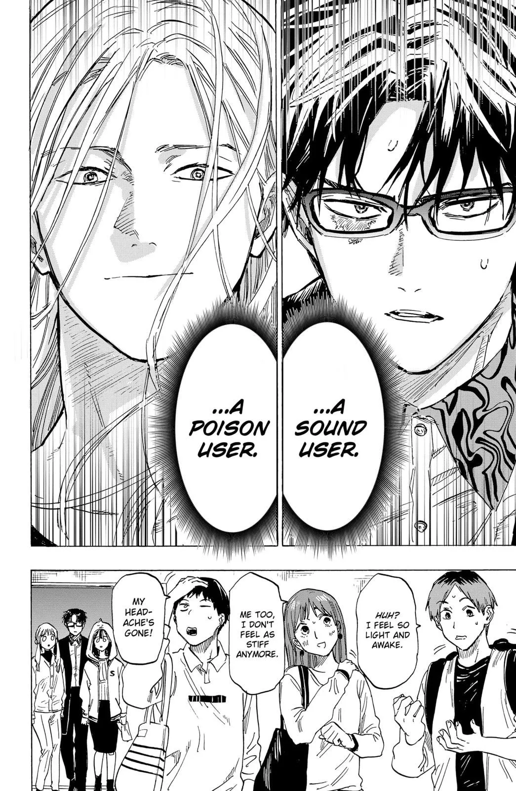 Read MARRIAGETOXIN (EN) Manga Online