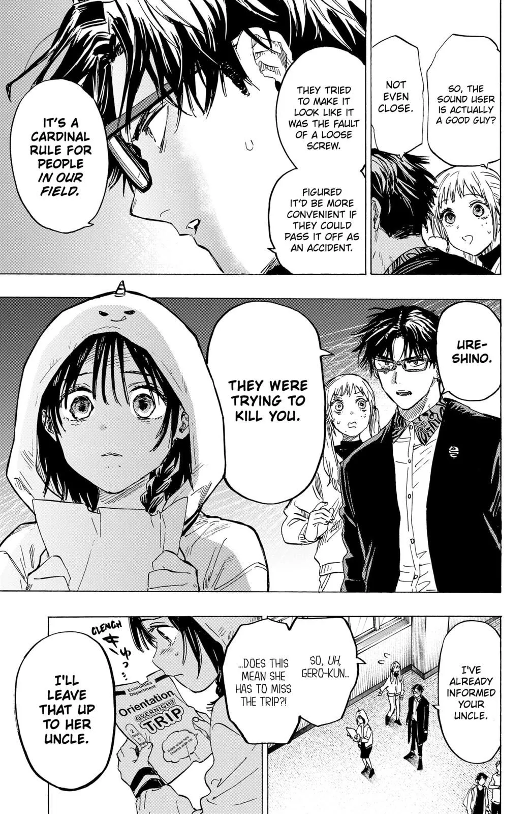 Read MARRIAGETOXIN (EN) Manga Online