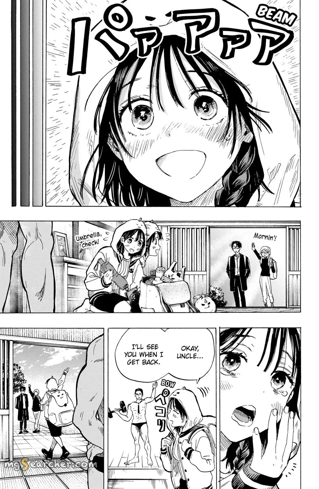 Read MARRIAGETOXIN (EN) Manga Online