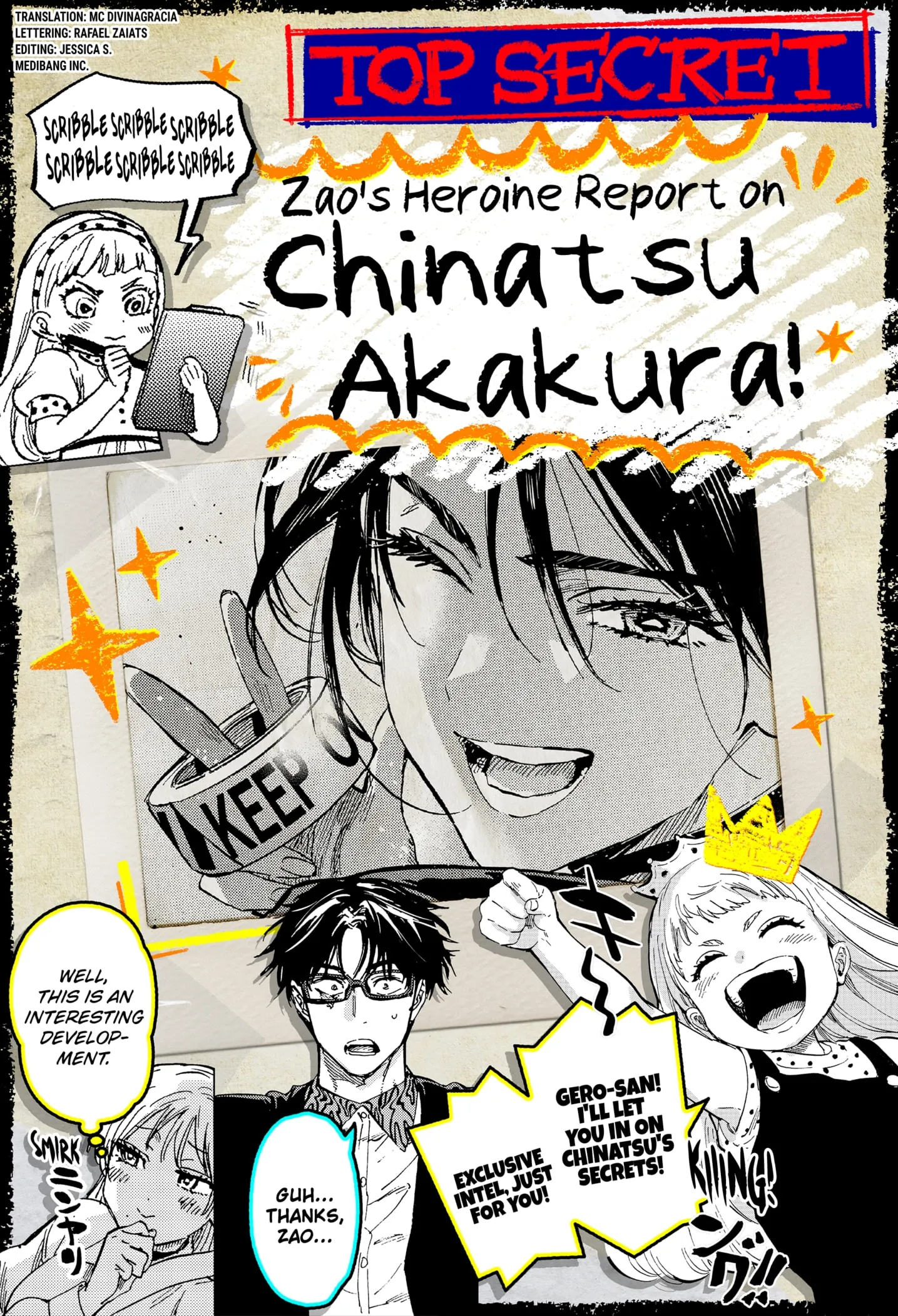Read MARRIAGETOXIN (EN) Manga Online