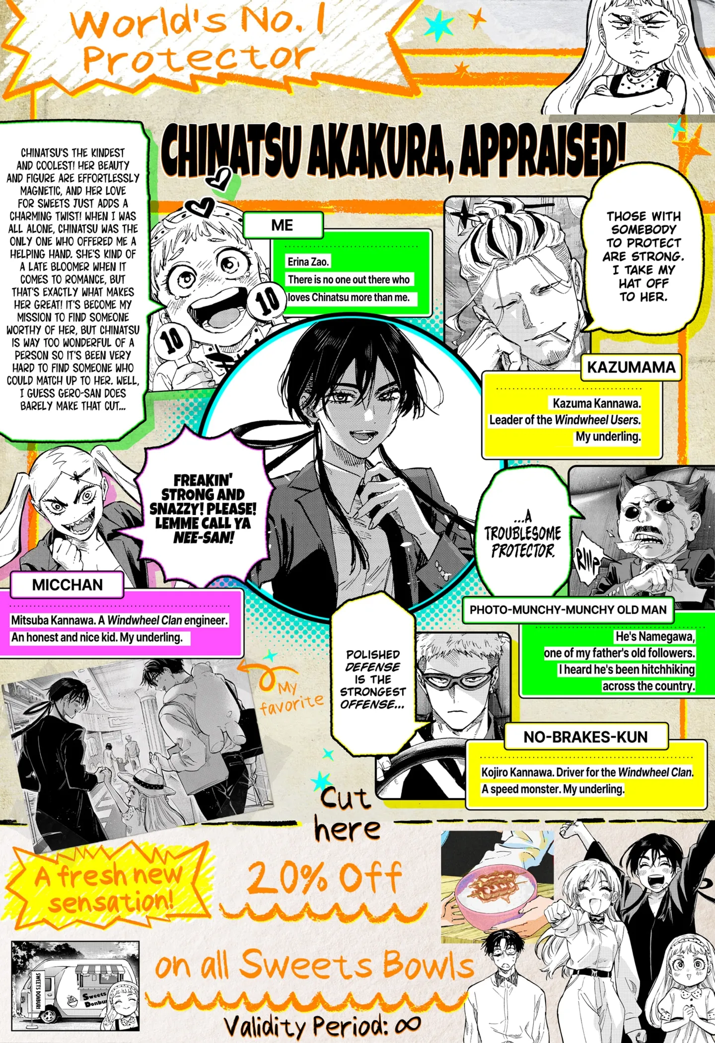 Read MARRIAGETOXIN (EN) Manga Online