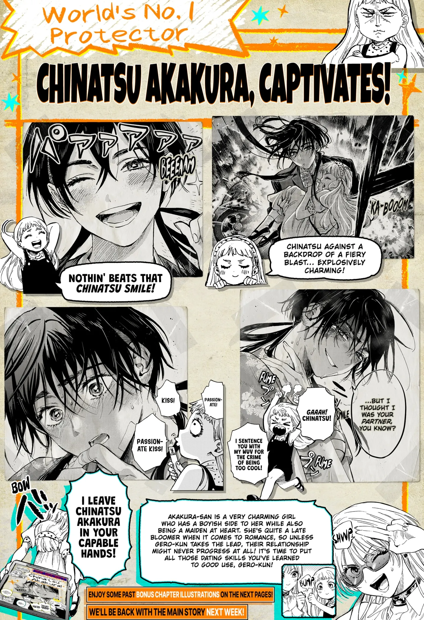 Read MARRIAGETOXIN (EN) Manga Online