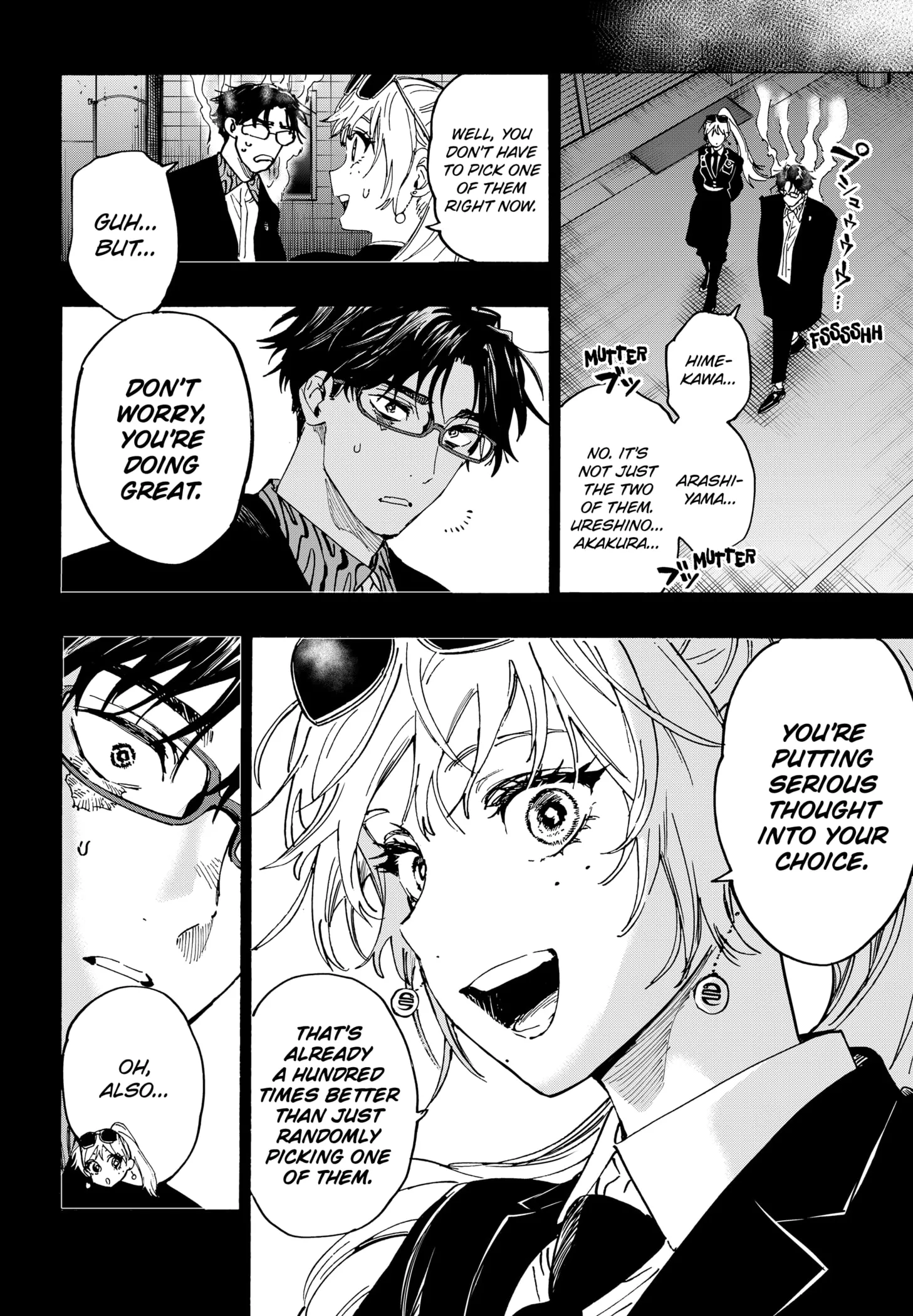Read MARRIAGETOXIN (EN) Manga Online
