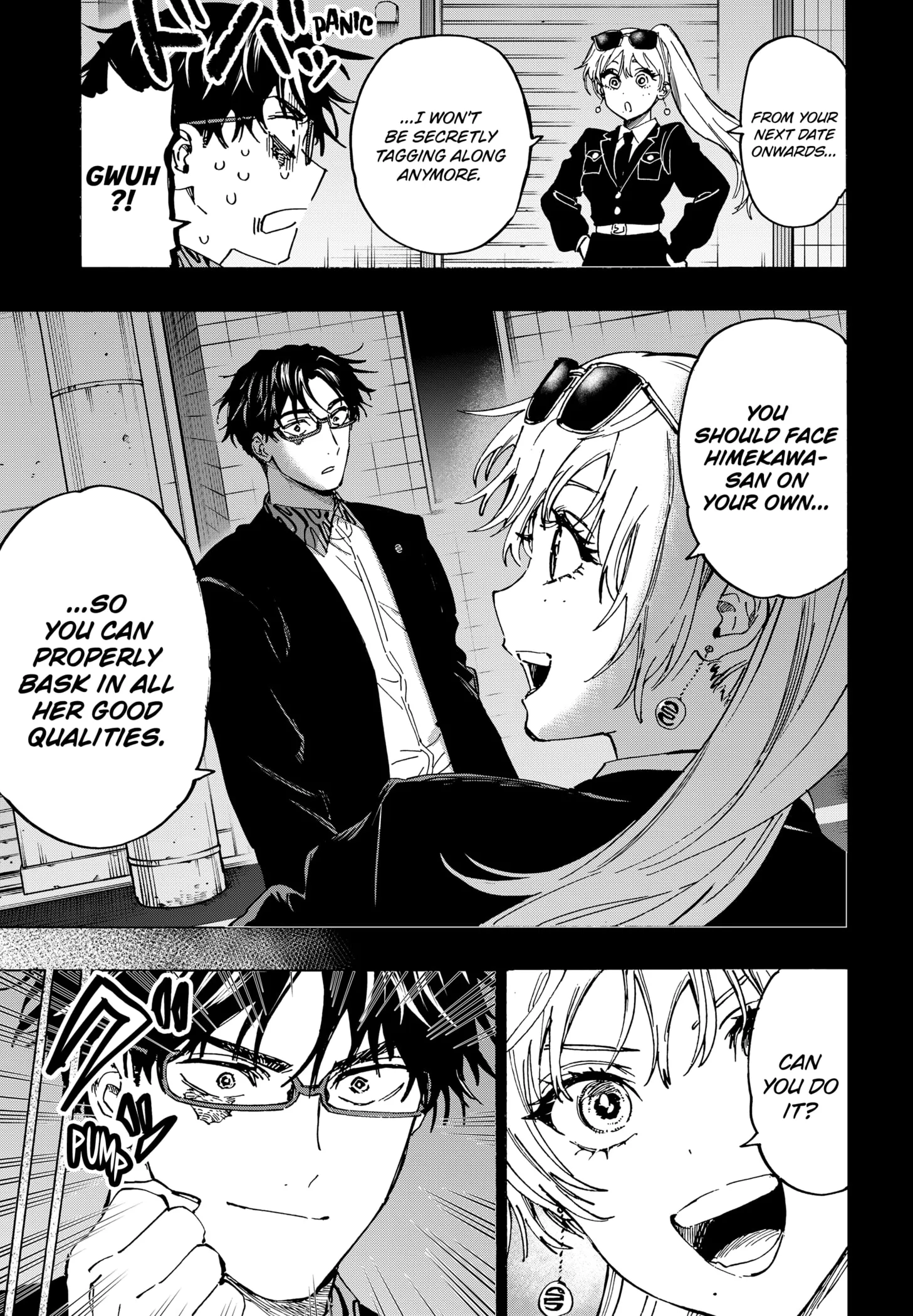 Read MARRIAGETOXIN (EN) Manga Online