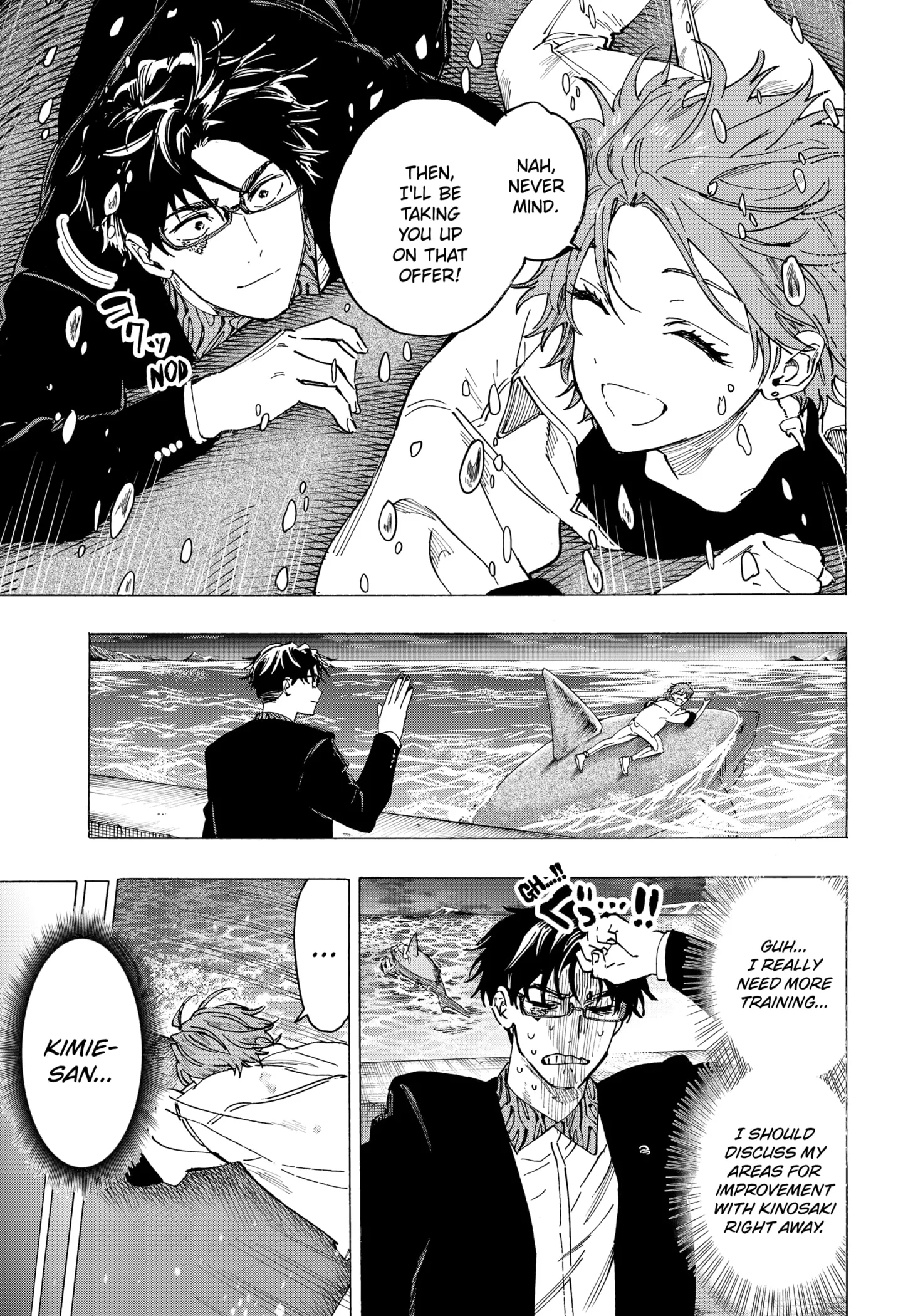 Read MARRIAGETOXIN (EN) Manga Online