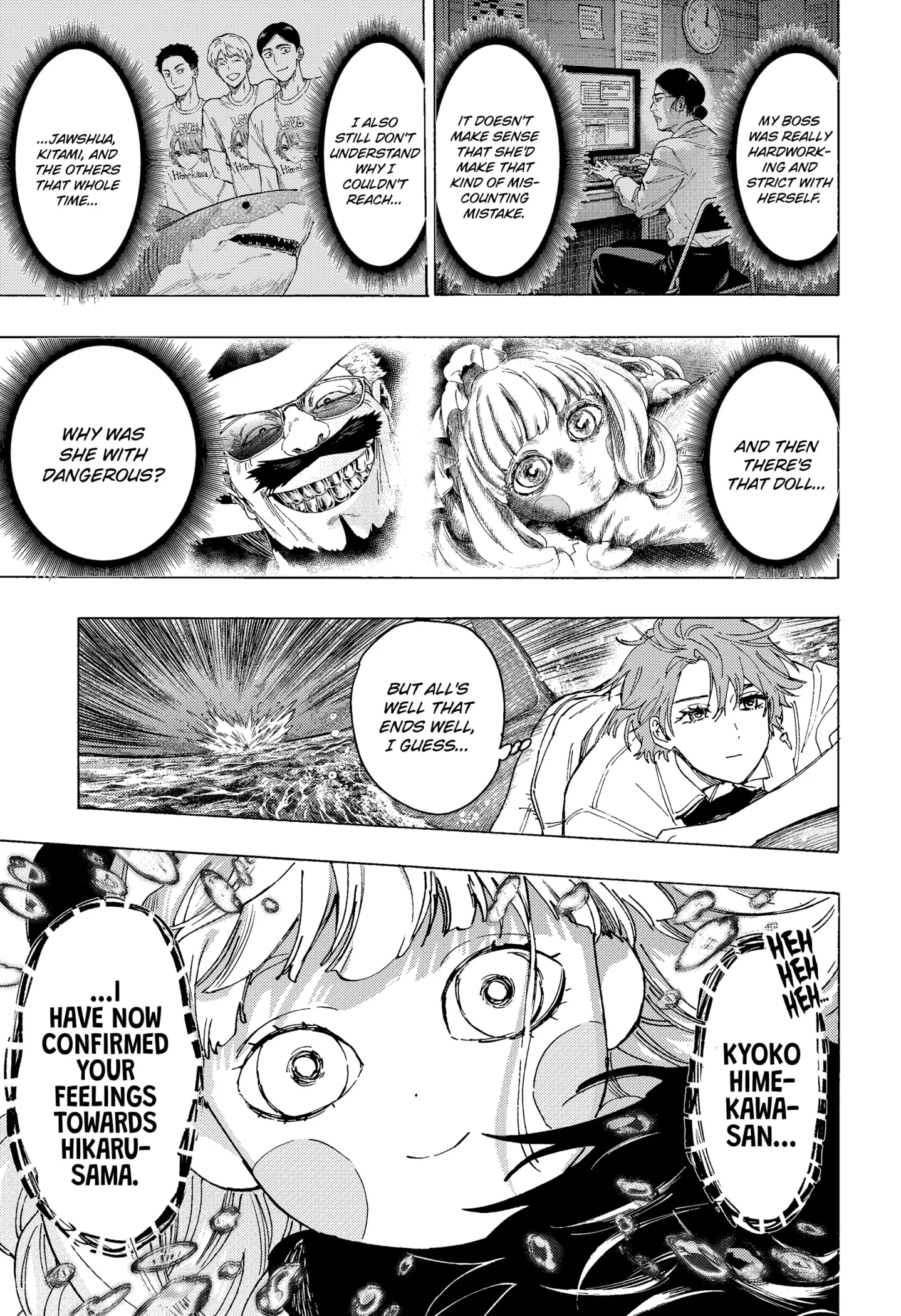 Read MARRIAGETOXIN (EN) Manga Online