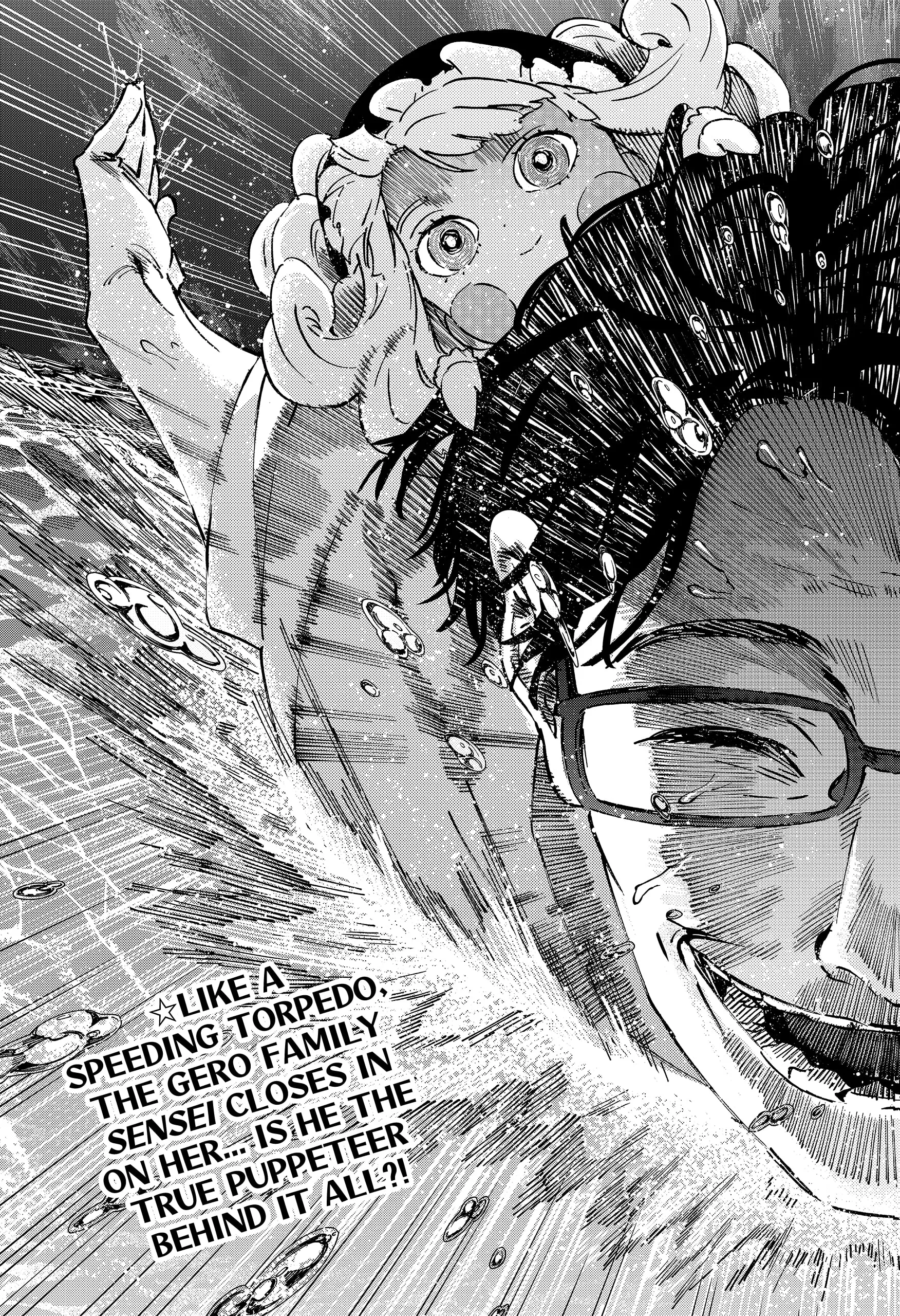 Read MARRIAGETOXIN (EN) Manga Online
