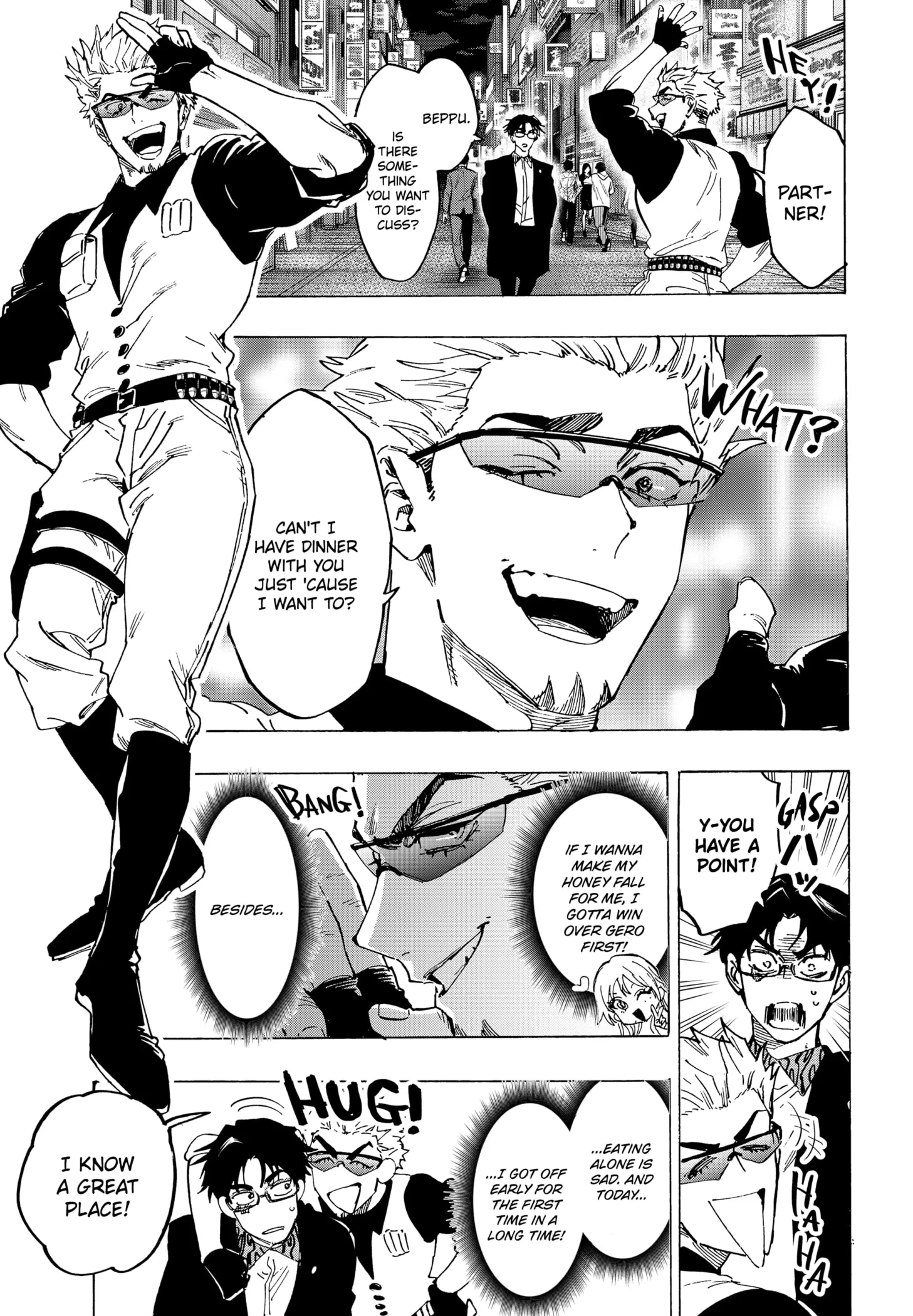 Read MARRIAGETOXIN (EN) Manga Online
