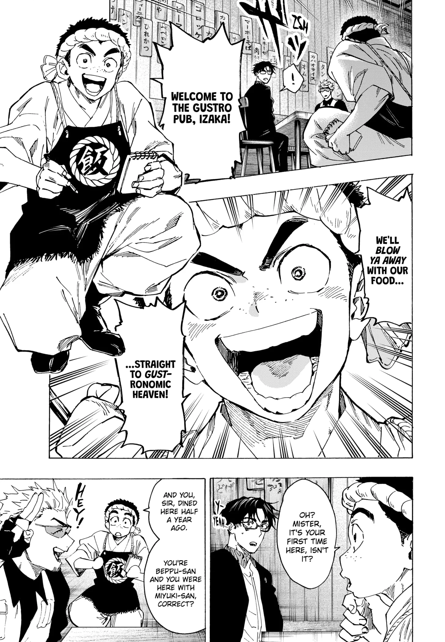Read MARRIAGETOXIN (EN) Manga Online