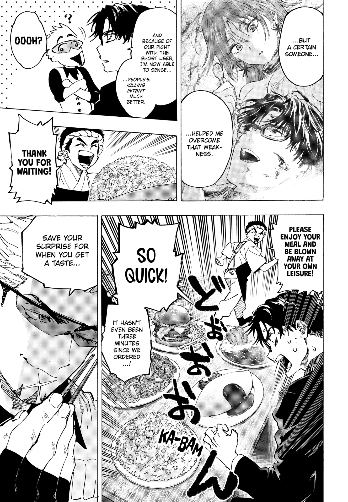 Read MARRIAGETOXIN (EN) Manga Online