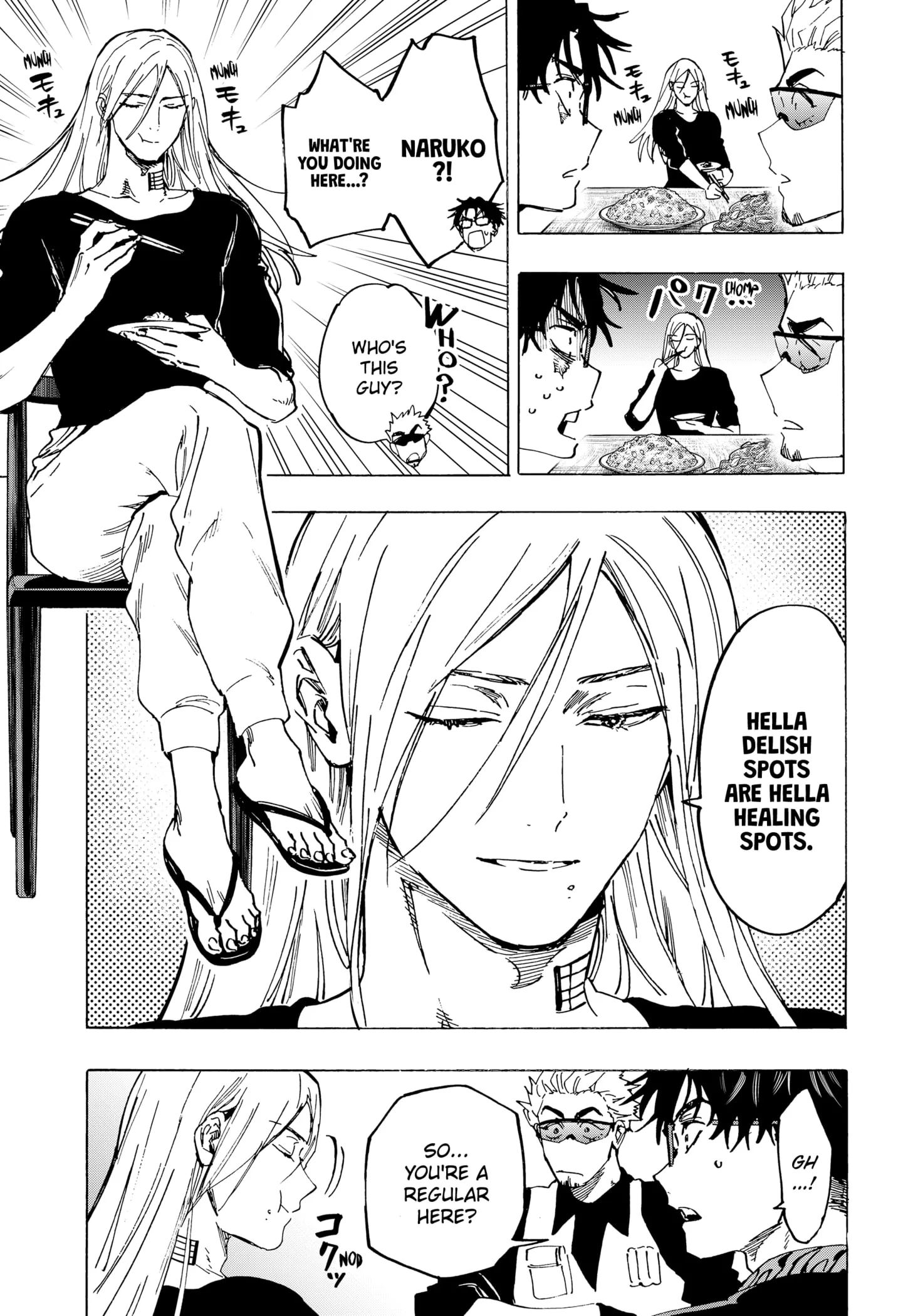 Read MARRIAGETOXIN (EN) Manga Online