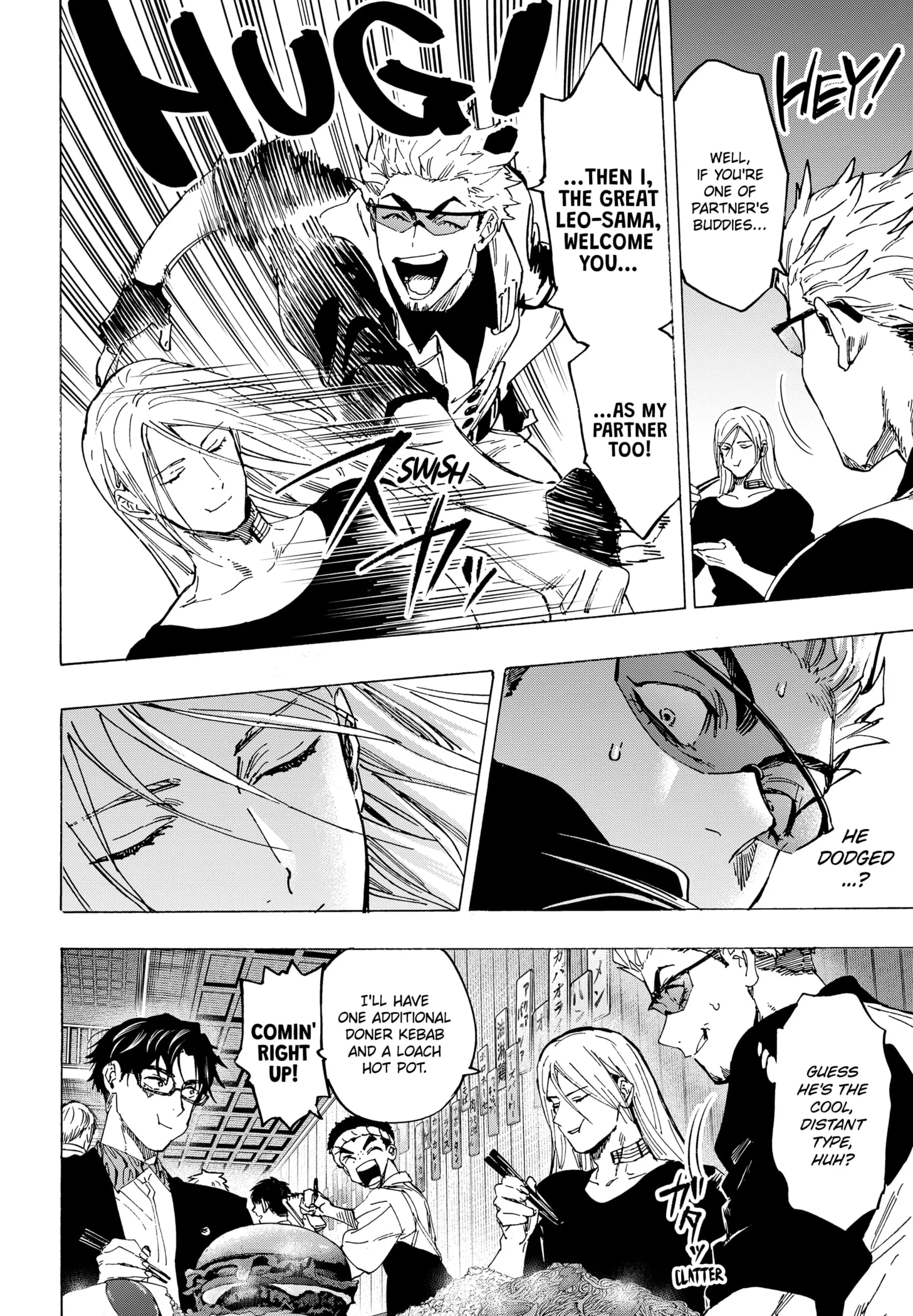 Read MARRIAGETOXIN (EN) Manga Online