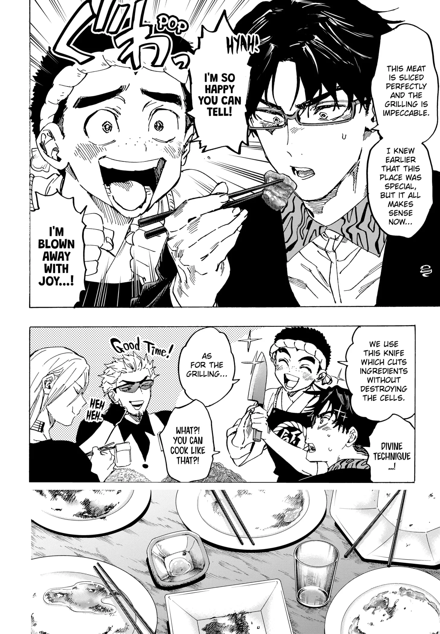Read MARRIAGETOXIN (EN) Manga Online