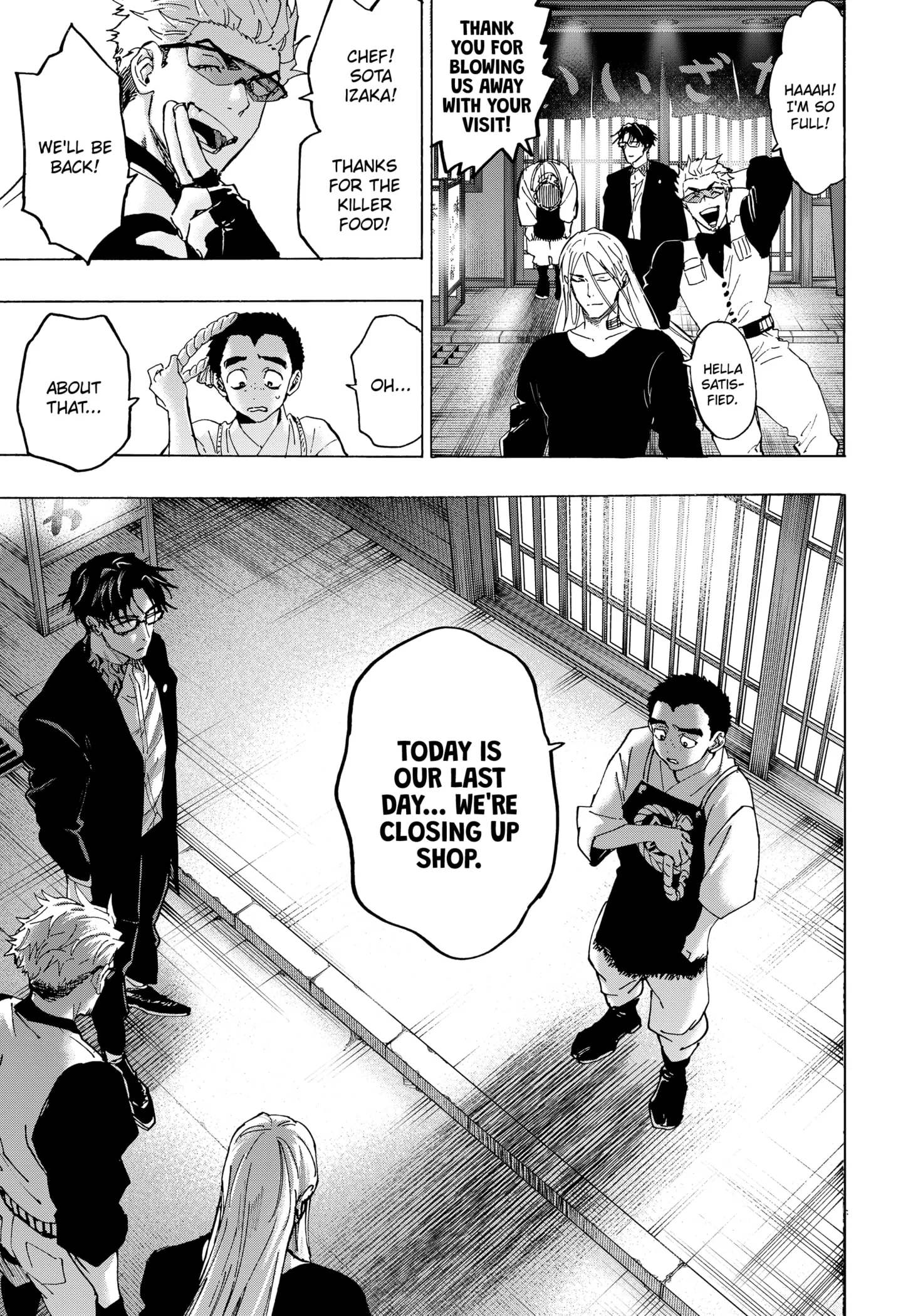 Read MARRIAGETOXIN (EN) Manga Online