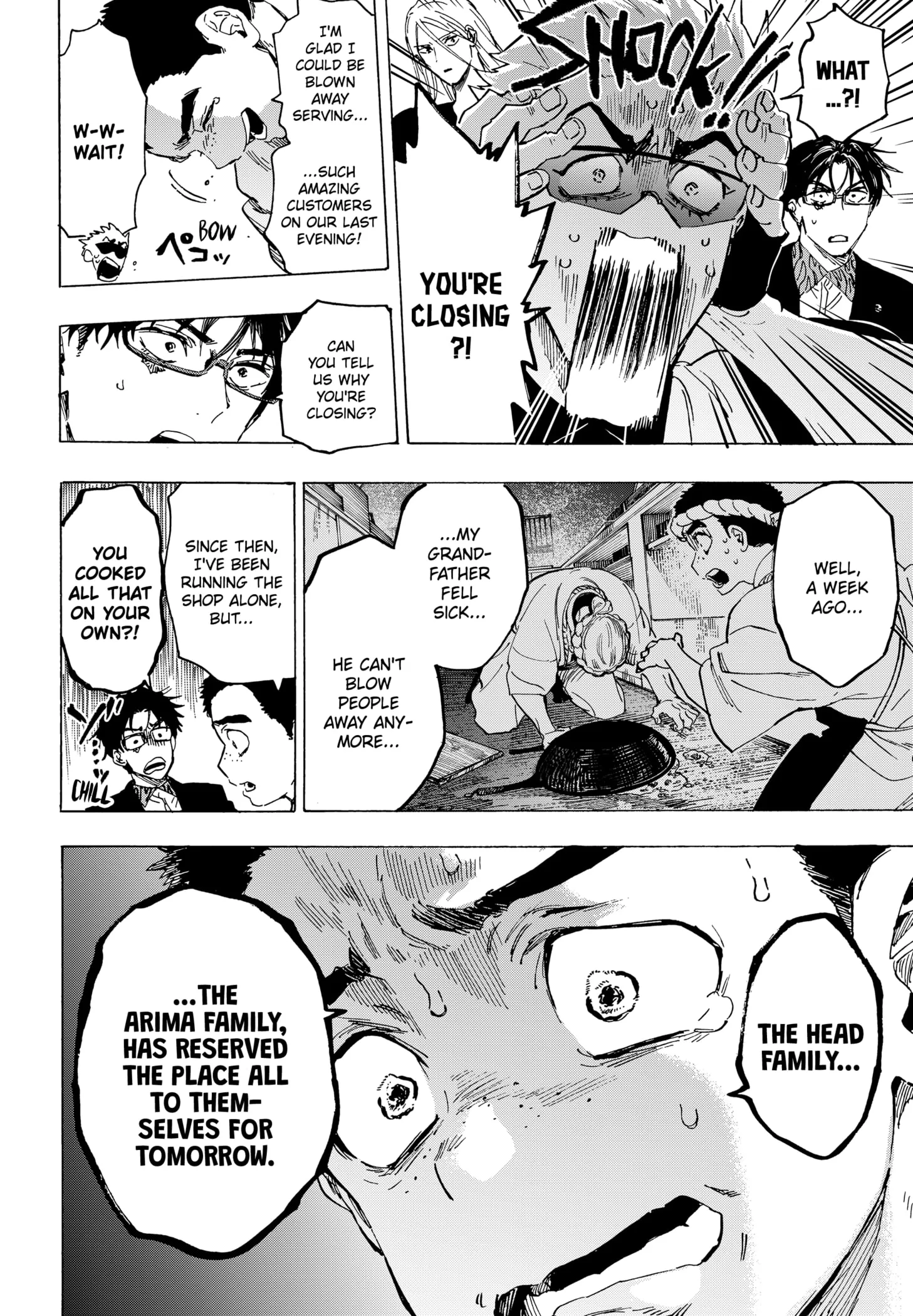 Read MARRIAGETOXIN (EN) Manga Online