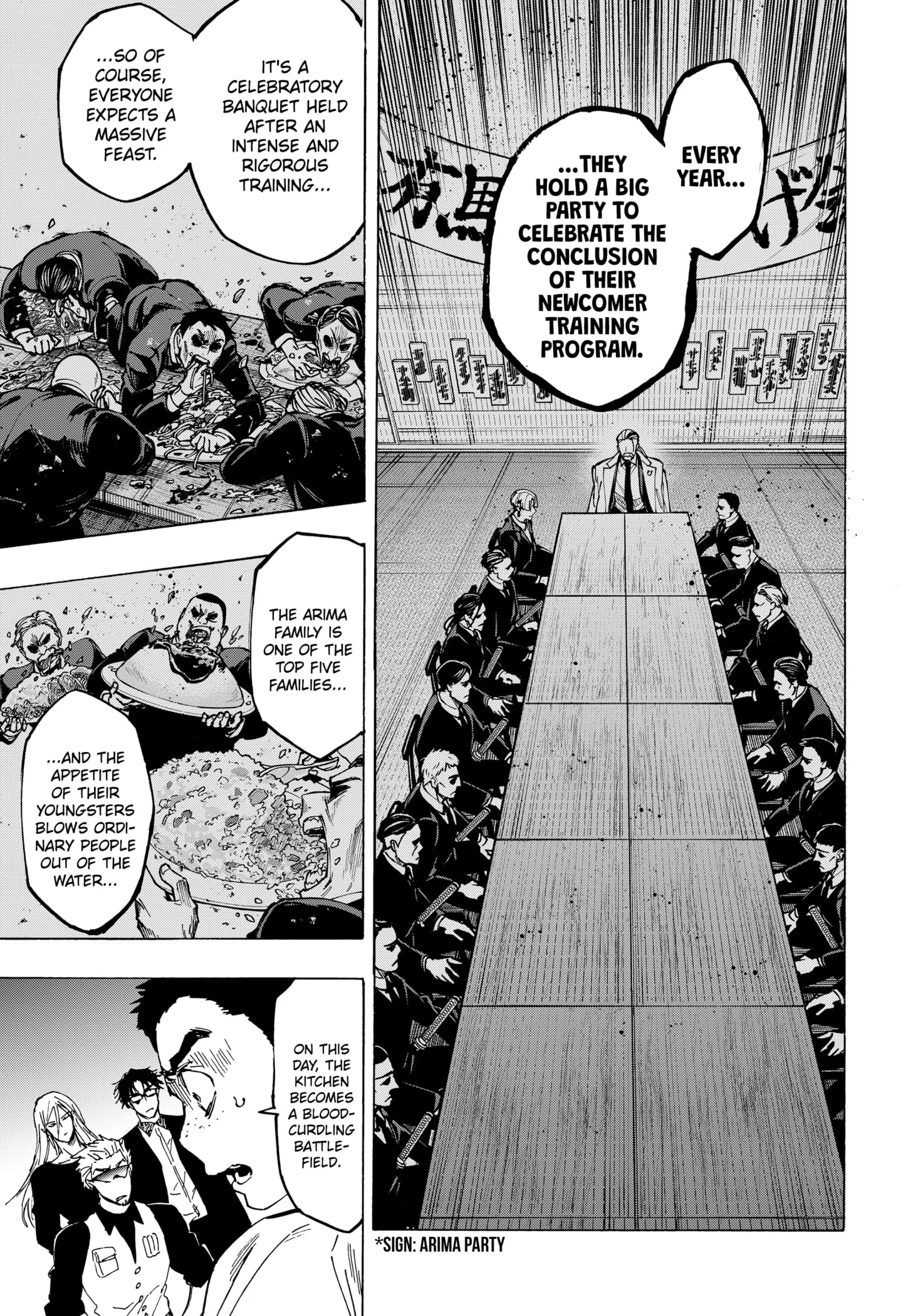 Read MARRIAGETOXIN (EN) Manga Online