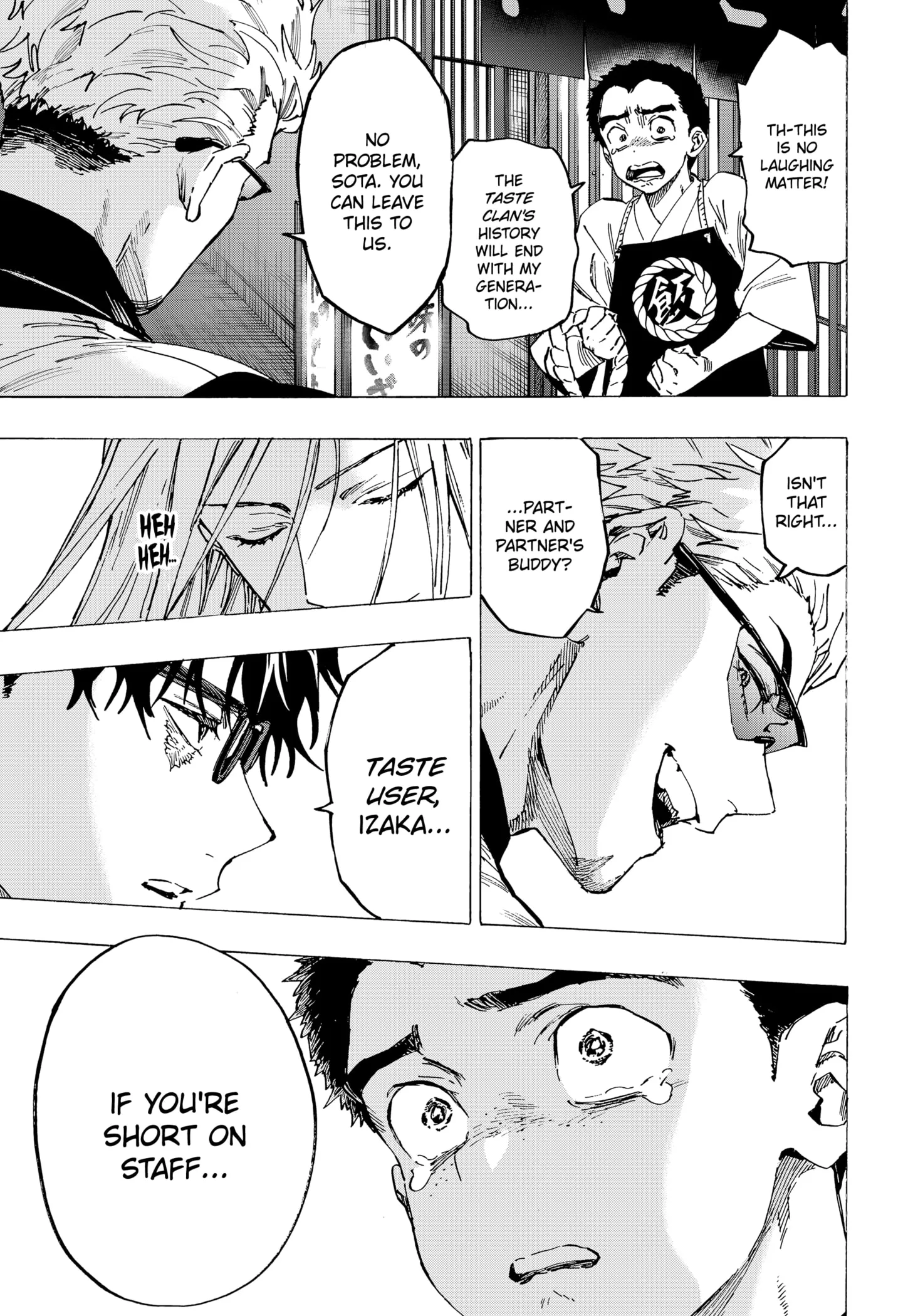 Read MARRIAGETOXIN (EN) Manga Online