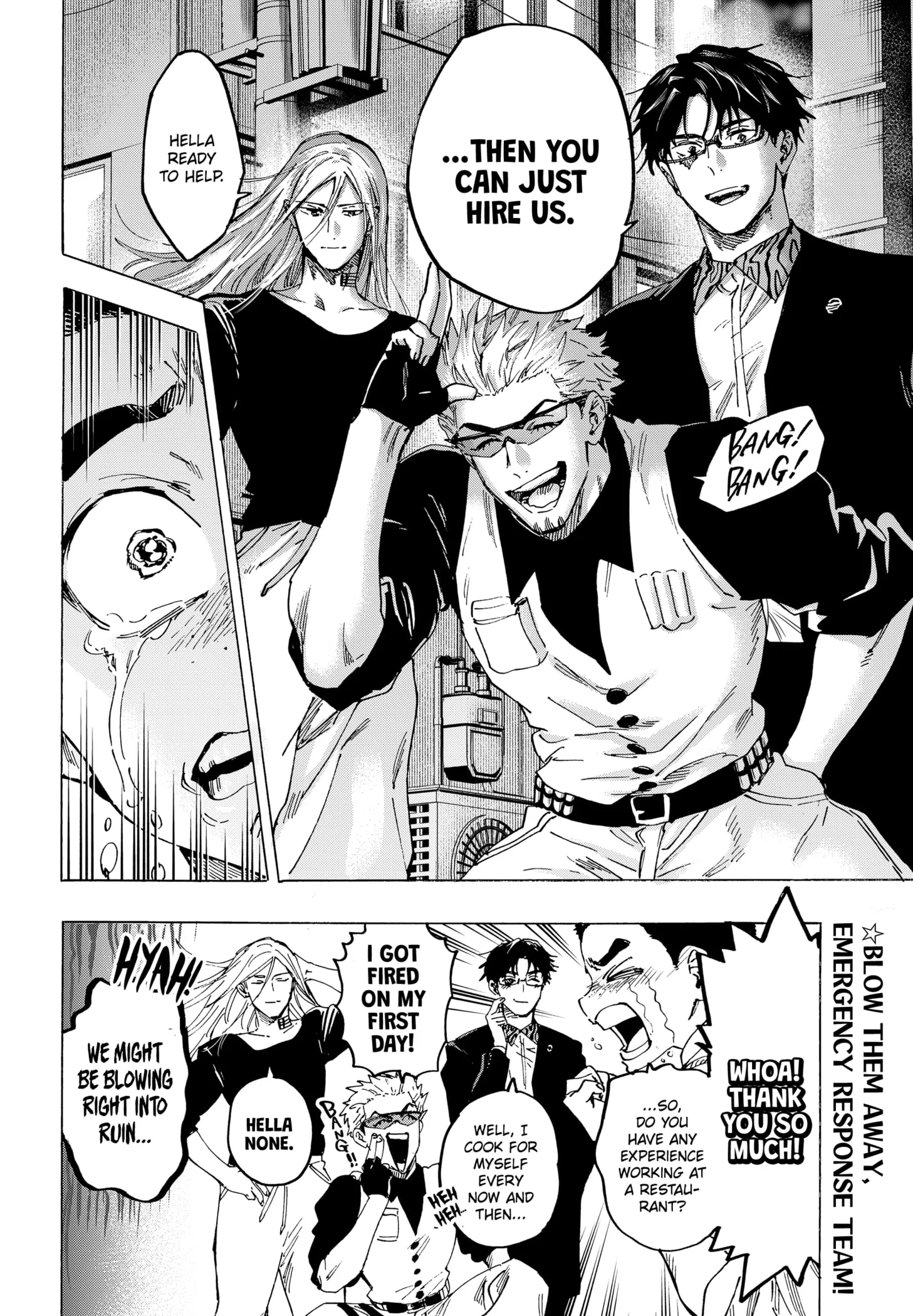 Read MARRIAGETOXIN (EN) Manga Online