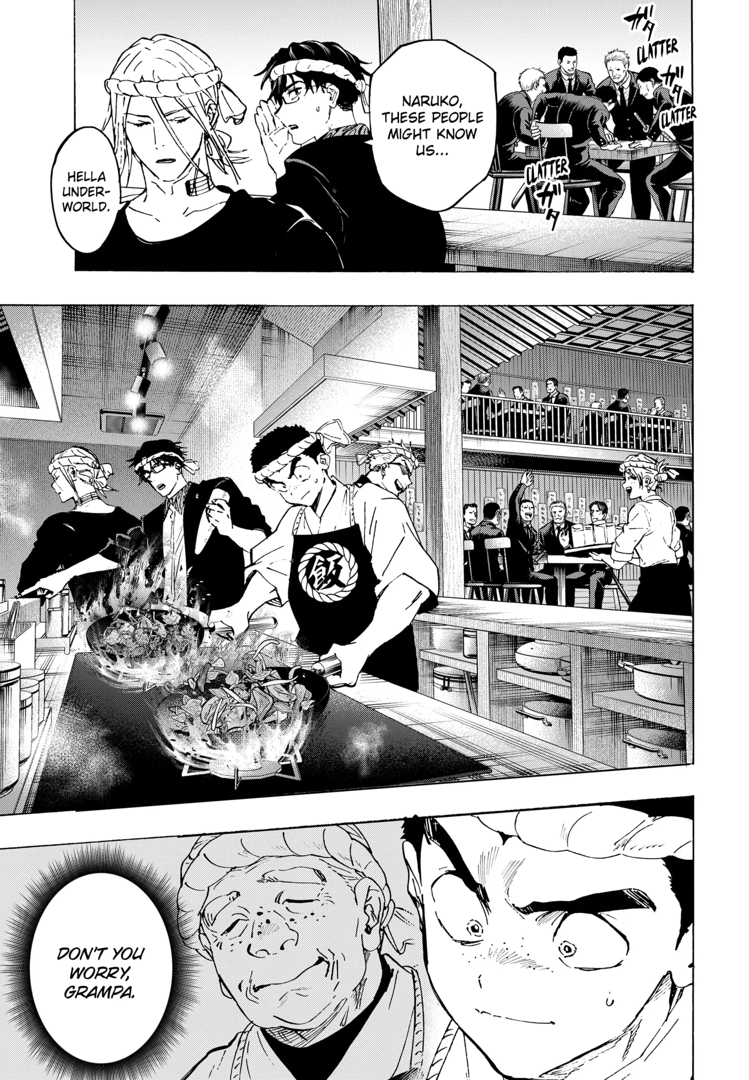 Read MARRIAGETOXIN (EN) Manga Online